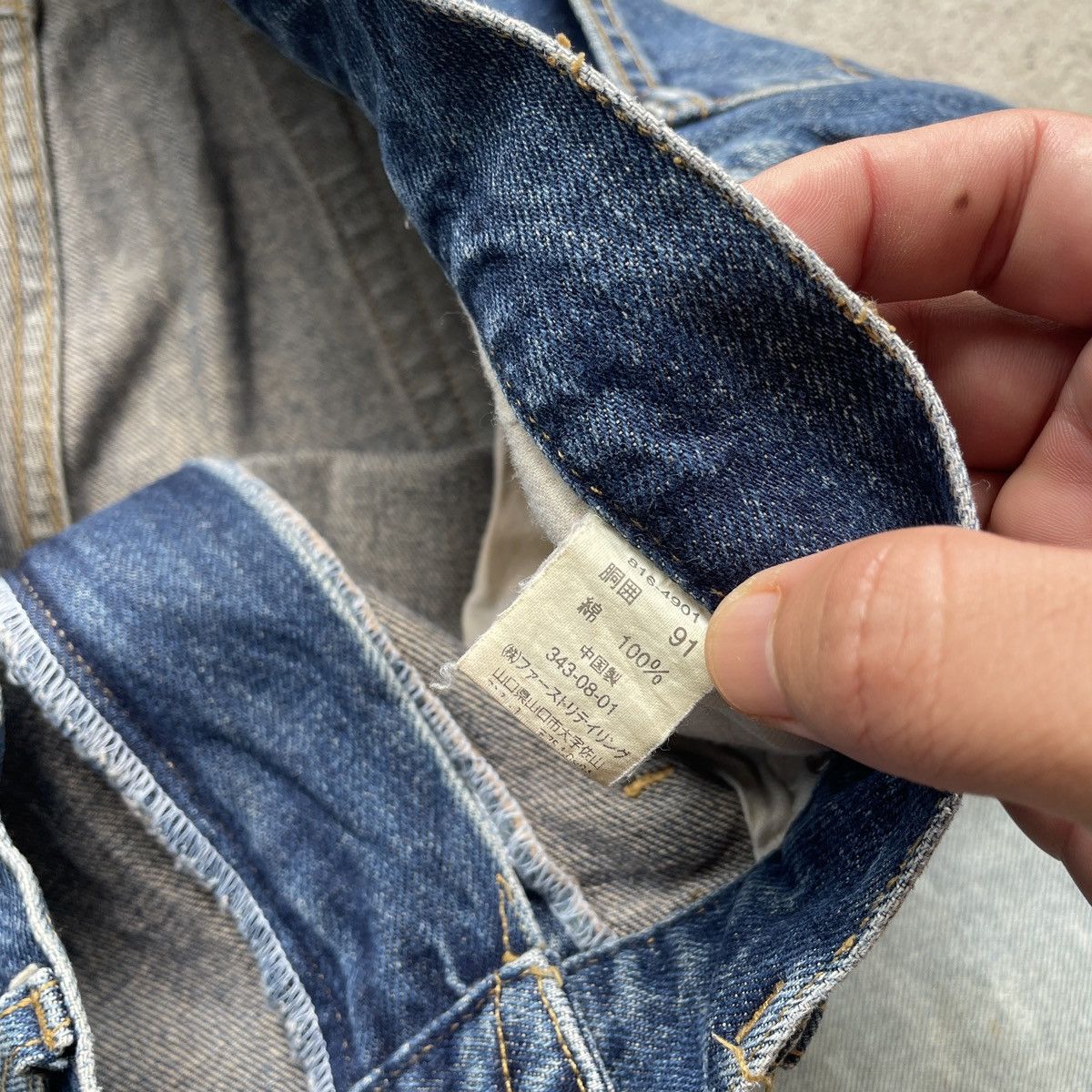 Japanese Brand × Jean × Vintage Vintage Japanese Faded Baggy Jeans Distressed Denim Pants Size US 35 - 7 Thumbnail