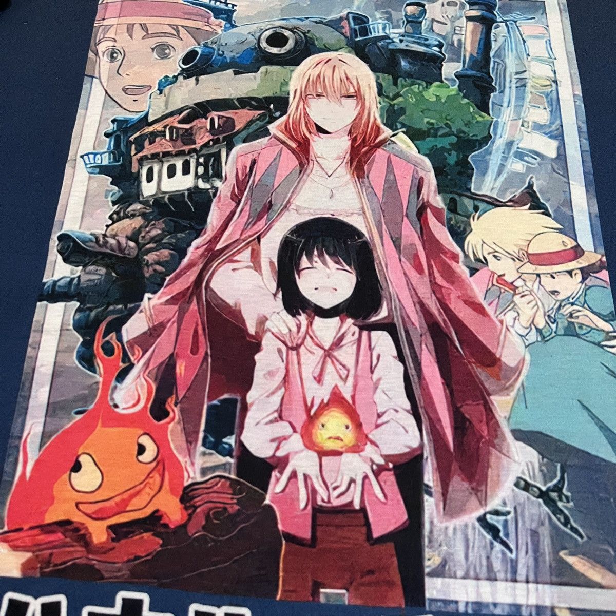 Anime × Cartoon Network × Japanese Brand Howl's Moving Castle Studio Ghibli Promo Tee anime Size US XXL / EU 58 / 5 - 4 Thumbnail