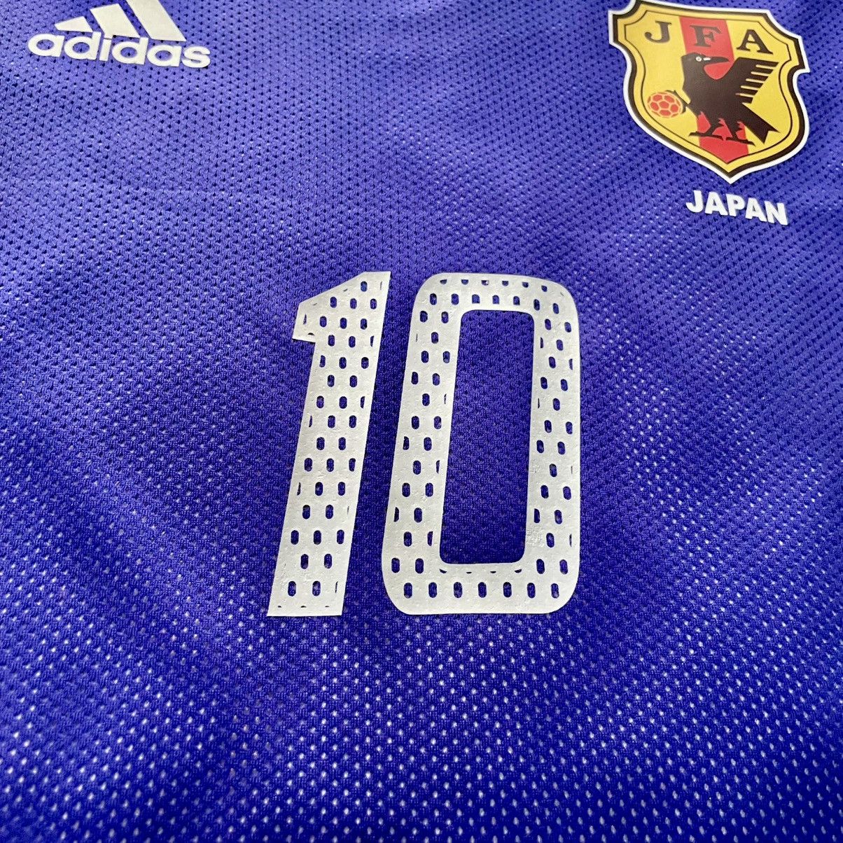 Adidas Japan Home Player Issue World Cup 2002 Nakayama #10 Size US L / EU 52-54 / 3 - 5 Thumbnail
