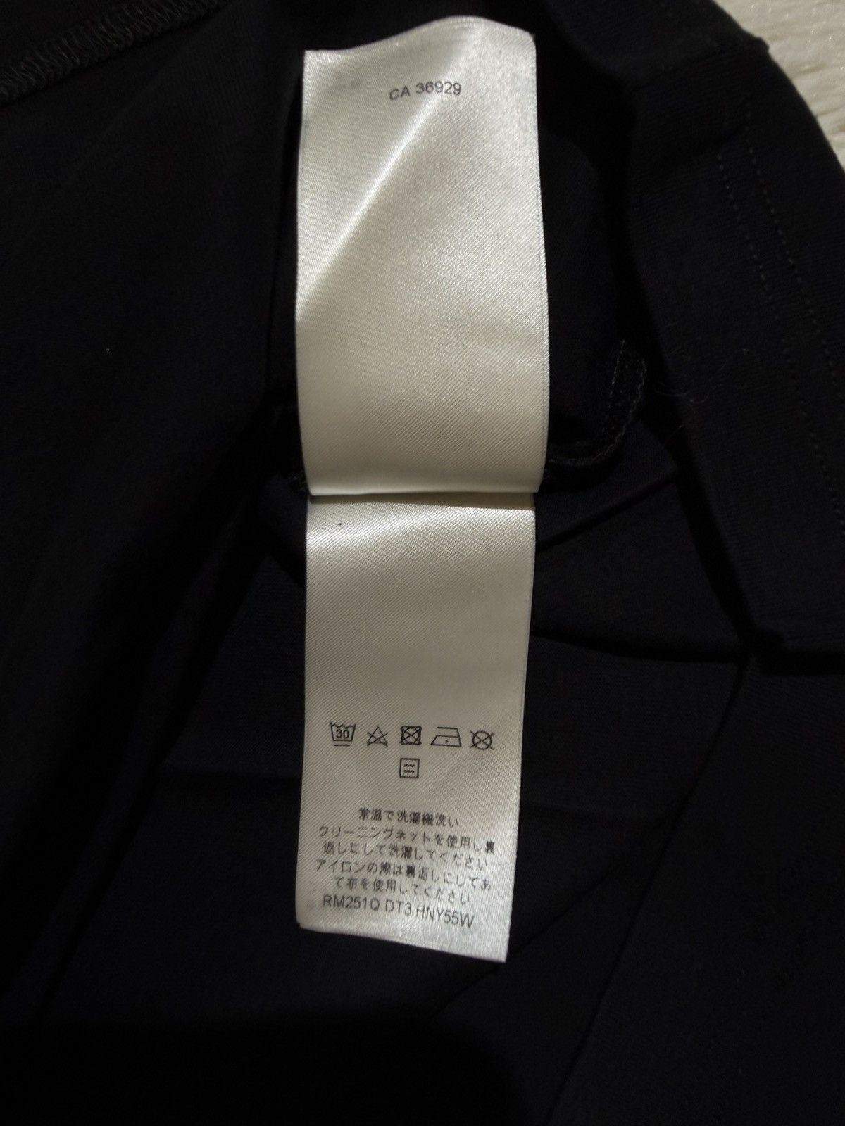 Louis Vuitton Louis vuitton black t shirt Size US S / EU 44-46 / 1 - 10 Thumbnail