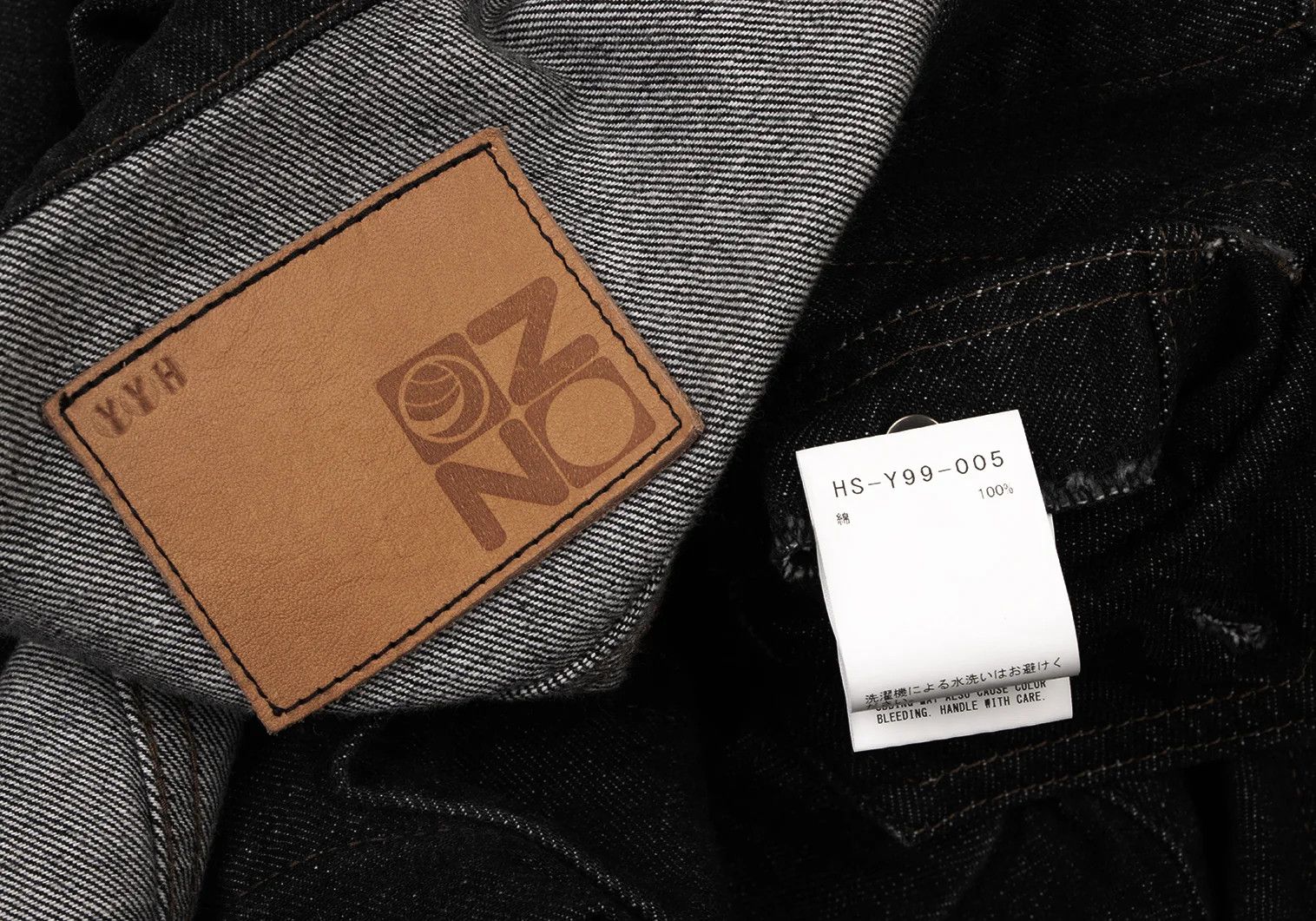 Yohji Yamamoto Yohji Yamamoto Magic Wash Denim Jacket Size US L / EU 52-54 / 3 - 19 Thumbnail