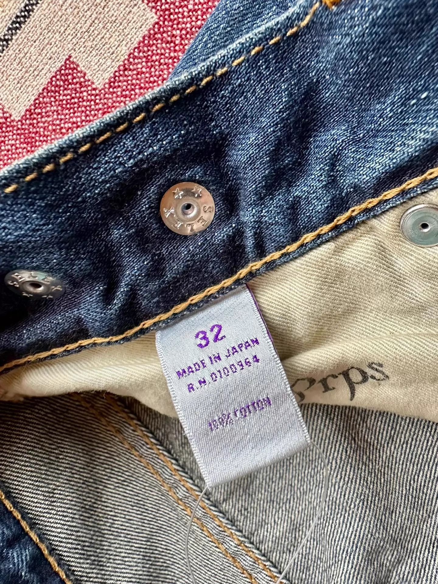 Prps Prps Purple P65P66R Hi-Wash Destroyed Whisker Jeans 32 Japan Size US 32 / EU 48 - 9 Thumbnail