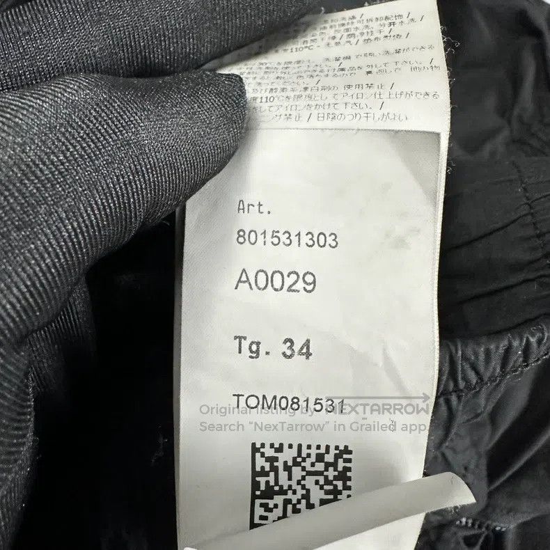 Stone Island Stone Island Nylon Drawstring Pants Chino Fabric Size US 34 / EU 50 - 7 Thumbnail