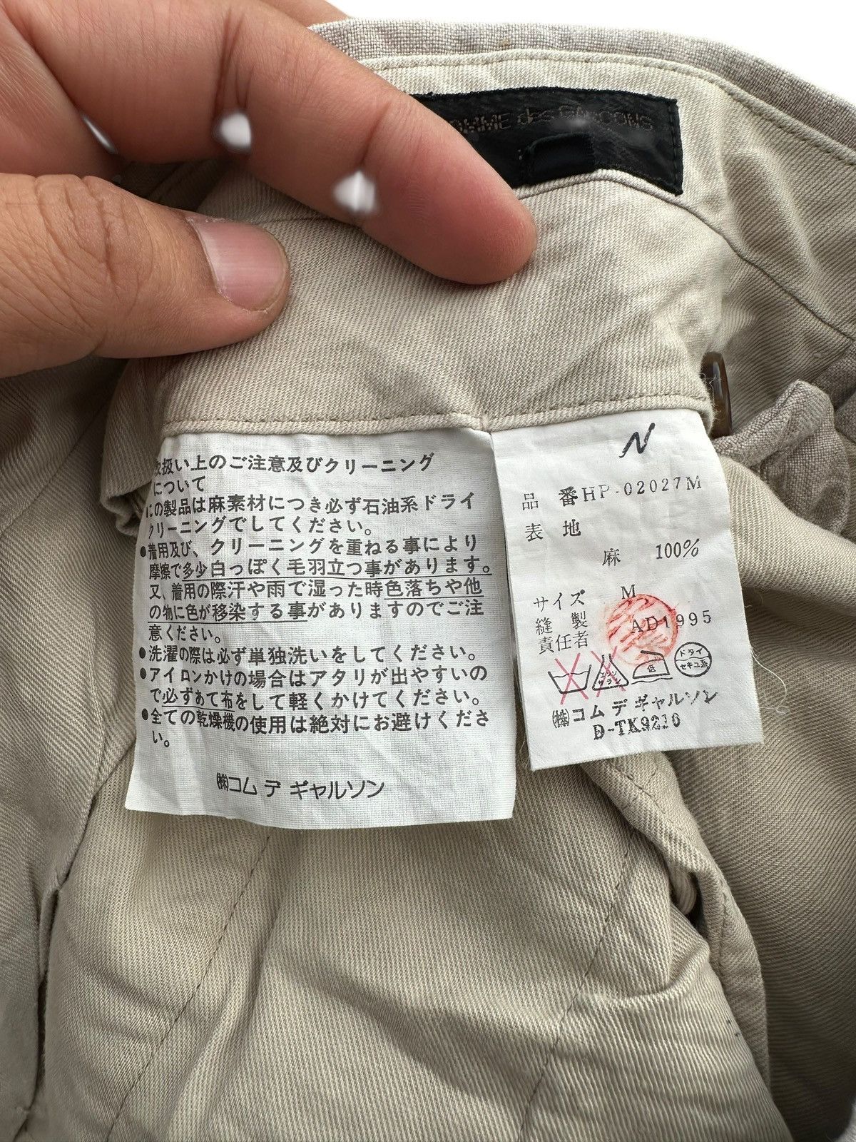 Comme des Garcons Homme Vintage Comme Des Garcons AD 1995 Linen Pant Size US 30 / EU 46 - 8 Thumbnail
