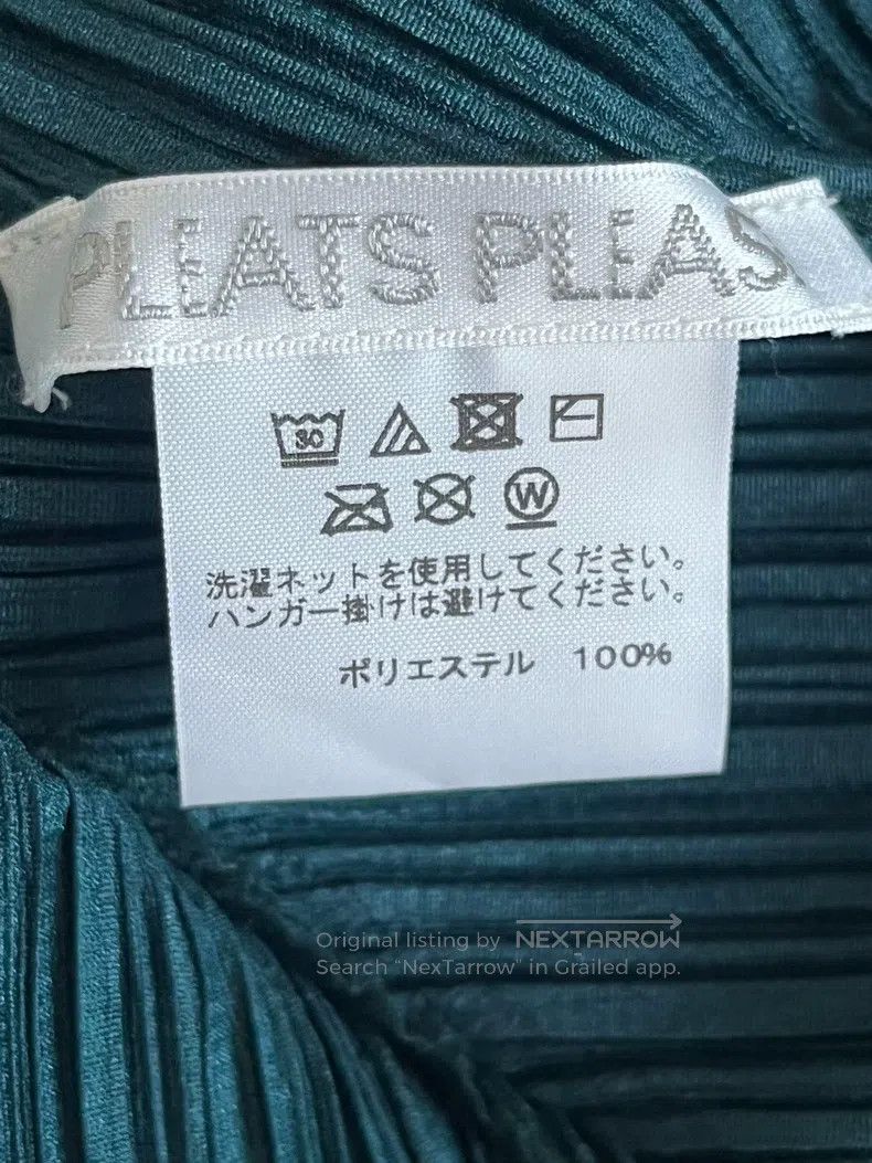 Issey Miyake Issey Miyake Green Camisole Size L / US 10 / IT 46 - 3 Thumbnail
