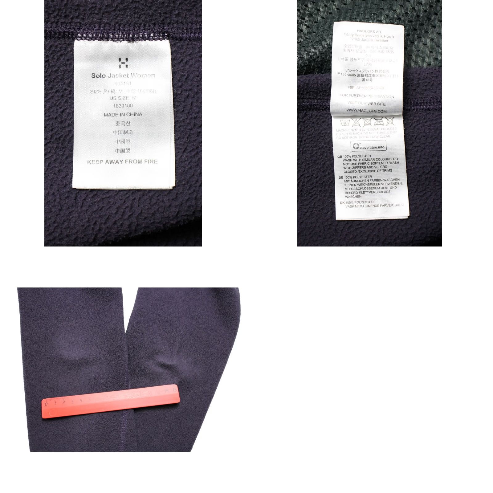 Vintage HAGLOFS Solo Jacket Sweatshirt Women's MEDIUM Full Zip High Neck Fleece Purple Size M / US 6-8 / IT 42-44 - 8 Thumbnail