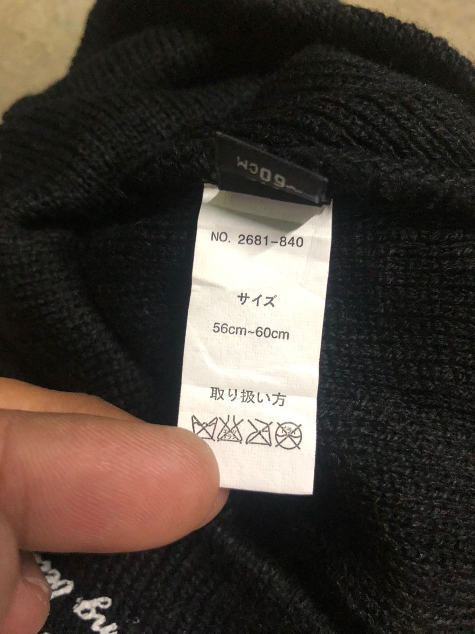 If Six Was Nine Japanese Brand Beanie Hats Full Print Punk Style Rare Design Size ONE SIZE - 5 Thumbnail
