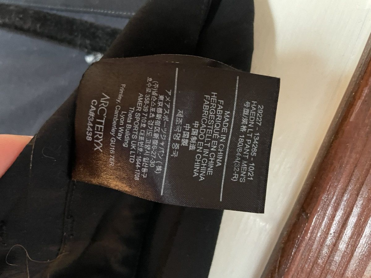 Veilance Haedn wool pants Size US 32 / EU 48 - 6 Thumbnail
