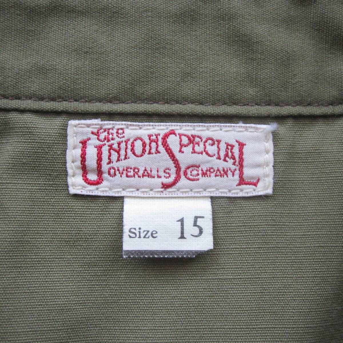 Freewheelers “Mal Ord” Blystone MECHANIC SHIRT 15 Size US M / EU 48-50 / 2 - 3 Thumbnail