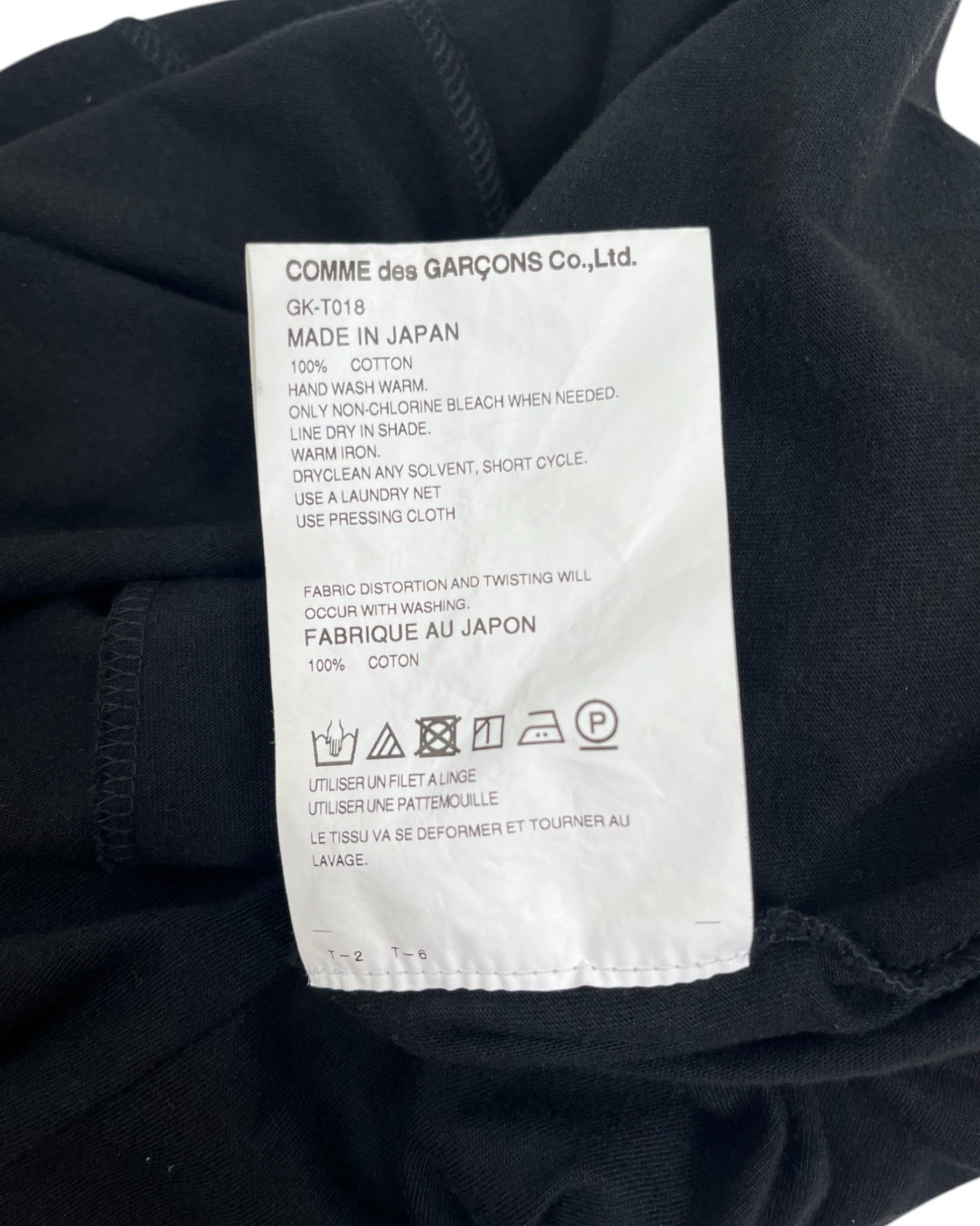 Comme des Garcons S/S 2023 Black Asymmetric Ruffle T-Shirt Size L / US 10 / IT 46 - 10 Thumbnail
