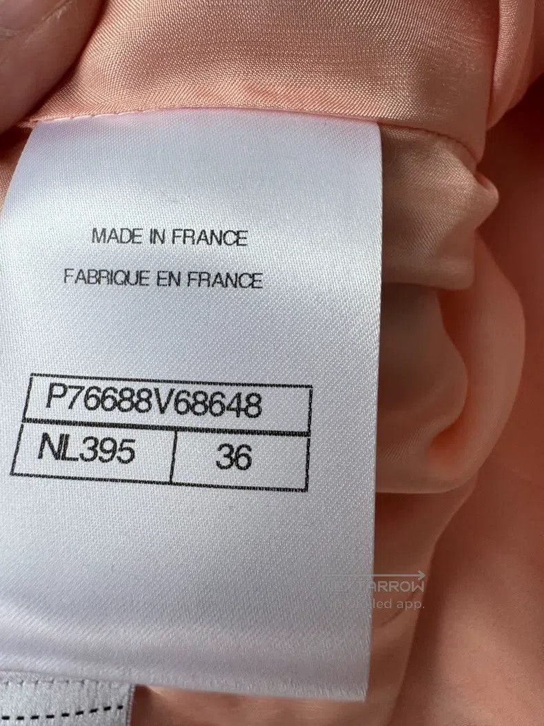 Chanel Chanel 24p pink mixed colour braided skirt Size 24" / US 00 / IT 34 - 6 Thumbnail