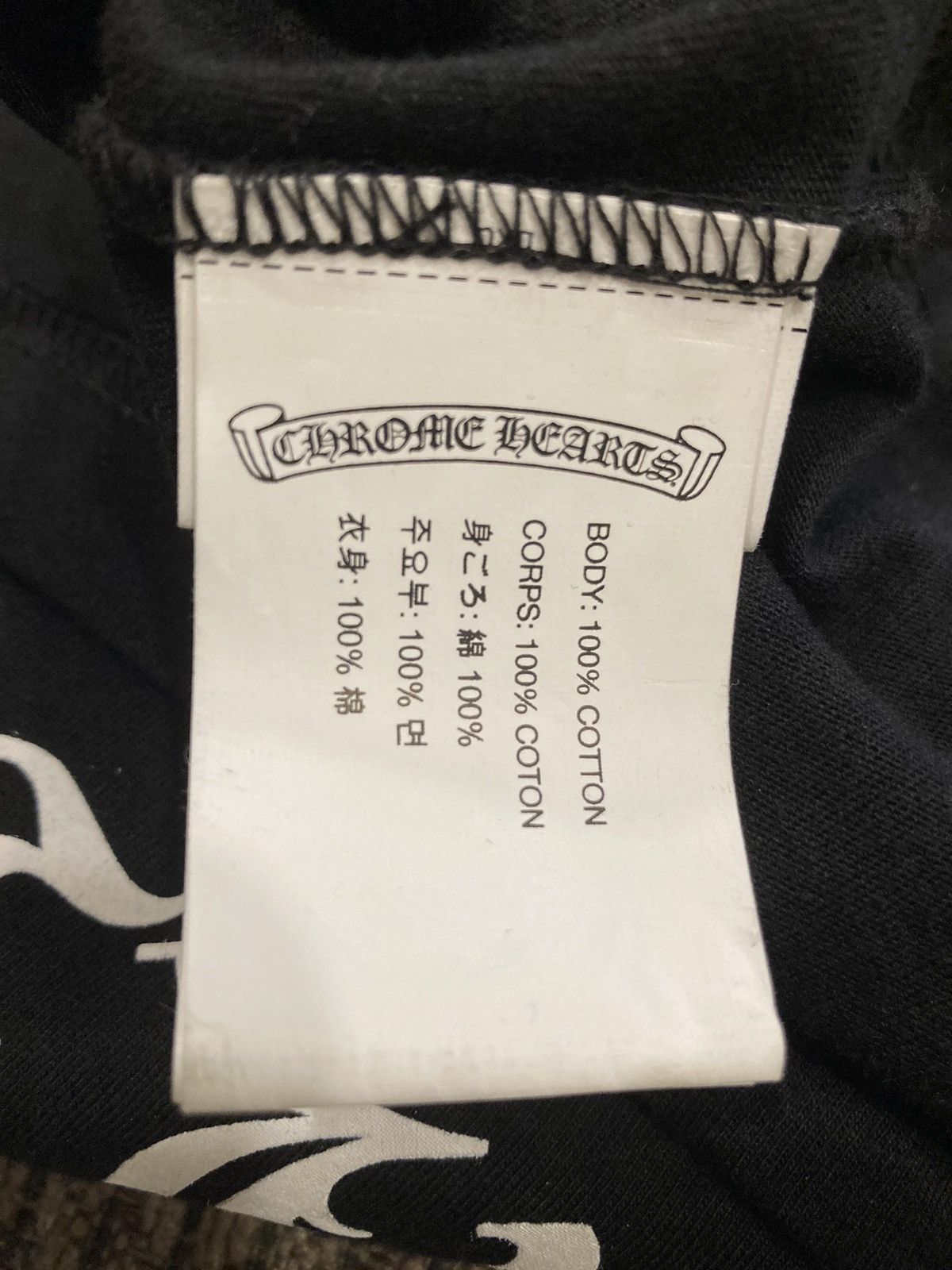 Chrome Hearts Chrome Hearts Malibu T-Shirt Size US M / EU 48-50 / 2 - 6 Thumbnail