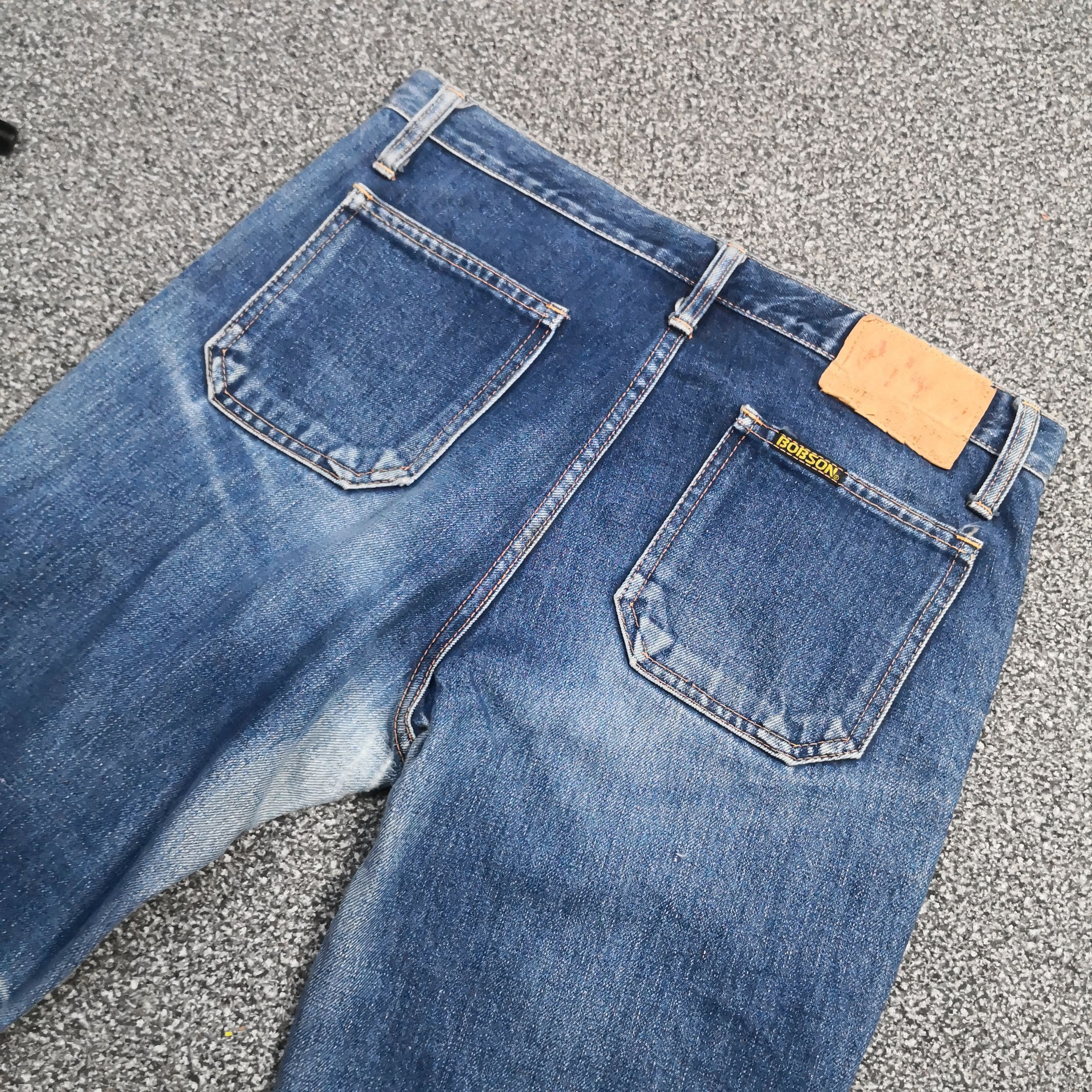 Hysteric Glamour 🇯🇵 80s Bush Pants Bobson Super Crazy Flared Sick Denim Size US 32 / EU 48 - 4 Thumbnail