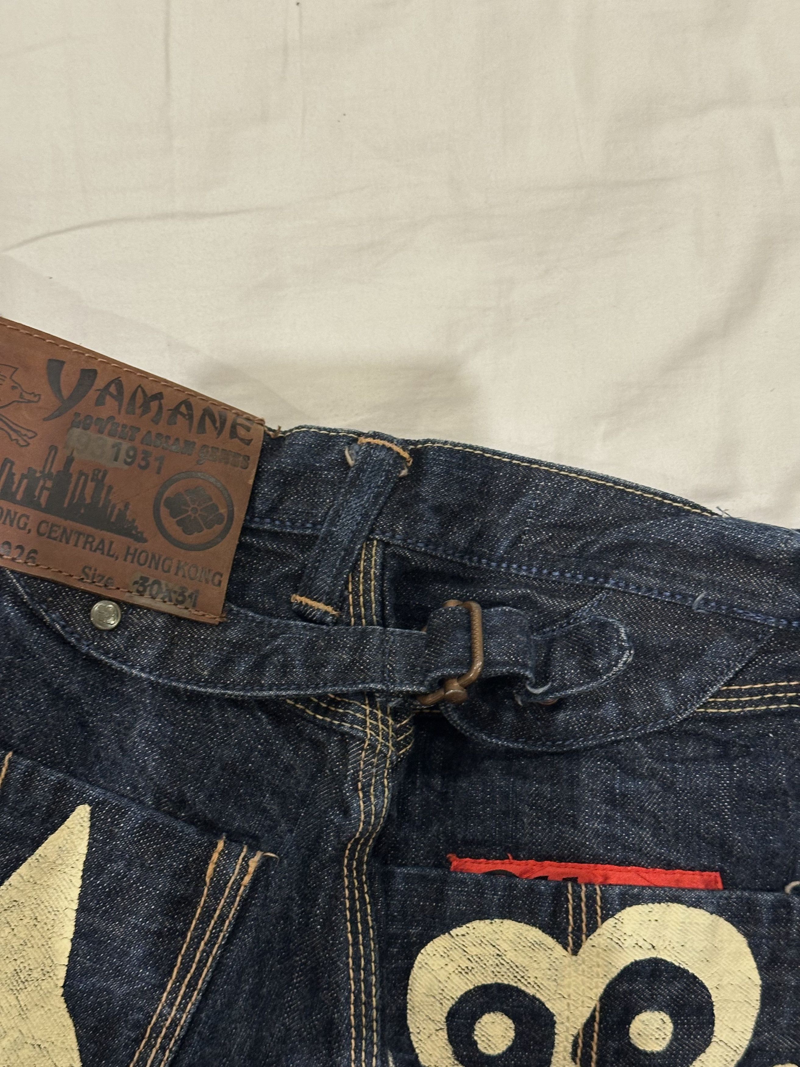 Evisu Evisu x Yamane - Rare Vintage Y2K Cat and Skull Jeans Size US 30 / EU 46 - 8 Thumbnail