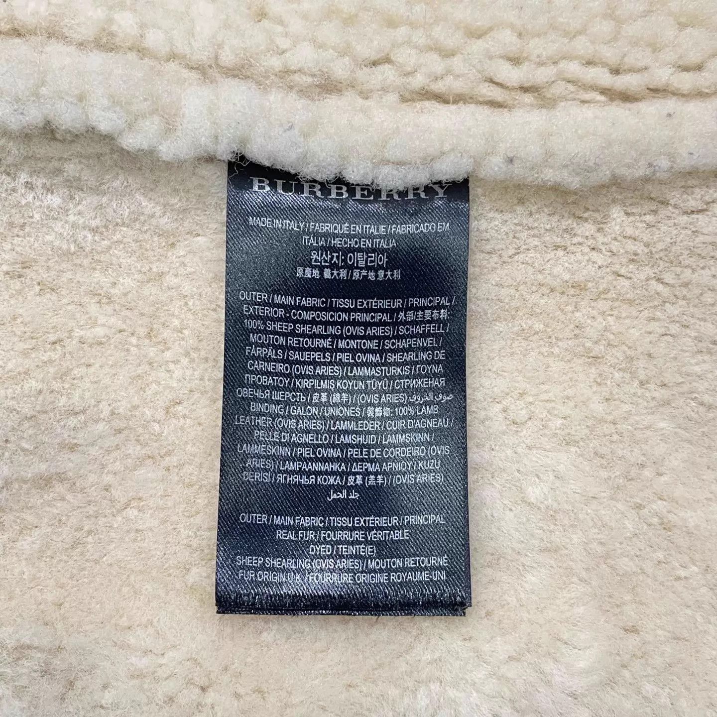 Burberry Burberry Camel Shearling Animal Comic Print Coats 40 Size S / US 4 / IT 40 - 6 Thumbnail