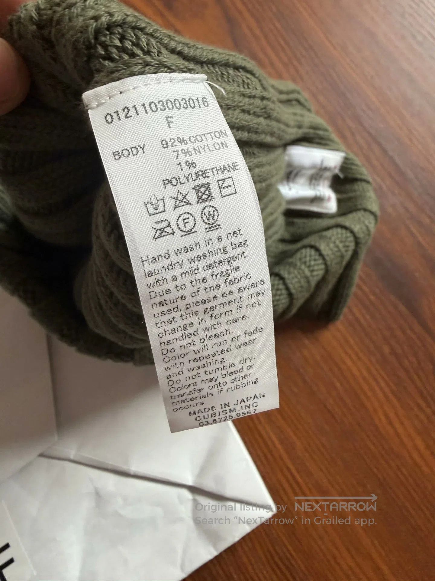 Visvim Visvim 21SS Knit Beanie Cap. Size ONE SIZE - 4 Thumbnail