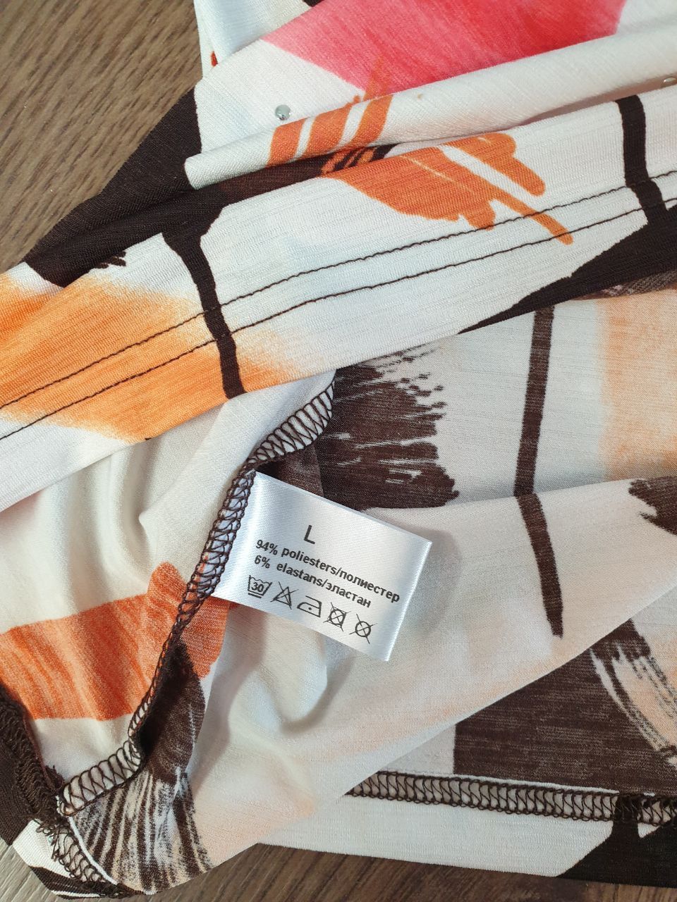 Japanese Brand 🖌️Abstract camisole sz S/M 🎨 Size M / US 6-8 / IT 42-44 - 5 Thumbnail