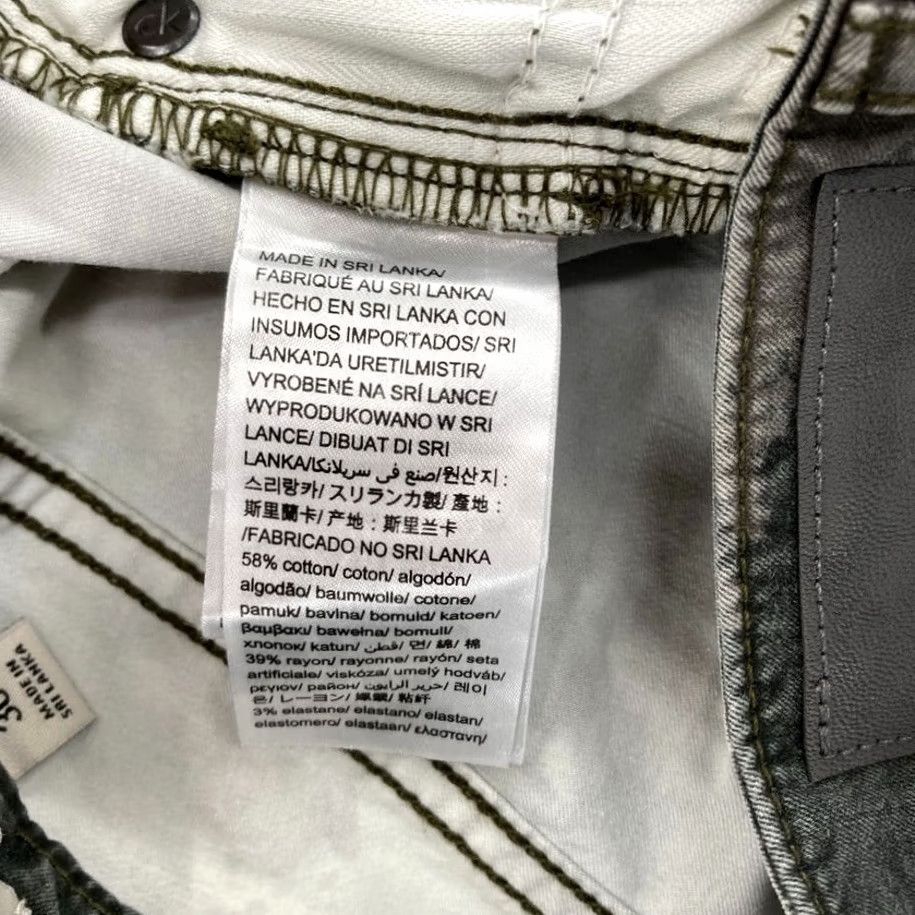 Calvin Klein Calvin Klein Jeans Women's Ankle Skinny Green Camouflage Stretch Denim Pants 30 Size 30" / US 8 / IT 44 - 7 Thumbnail