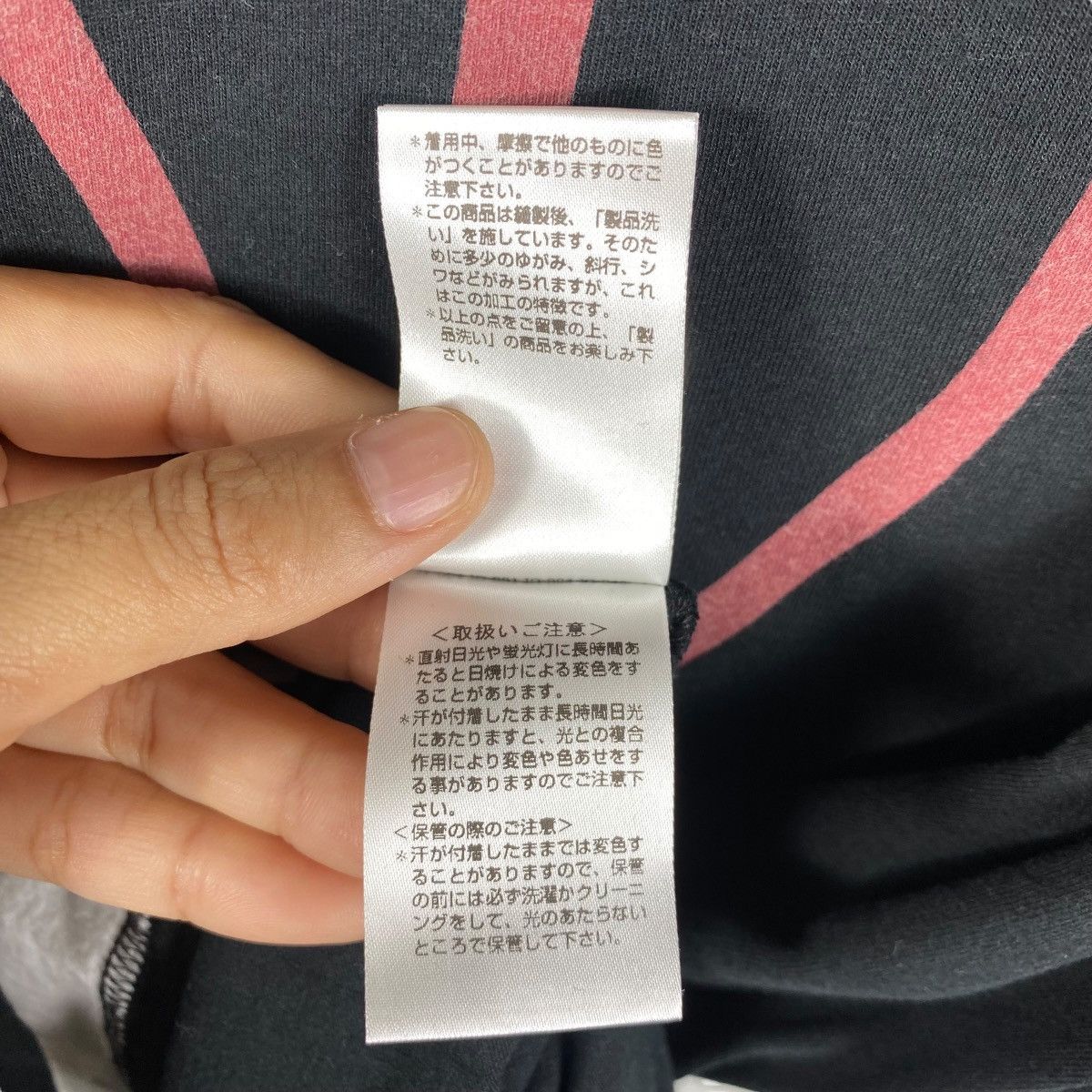 Paul Smith × Paul Smith Red Ear RED EAR Bunny Logo Graphic By Paul Smith Tee Shirt Size US XL / EU 56 / 4 - 7 Thumbnail