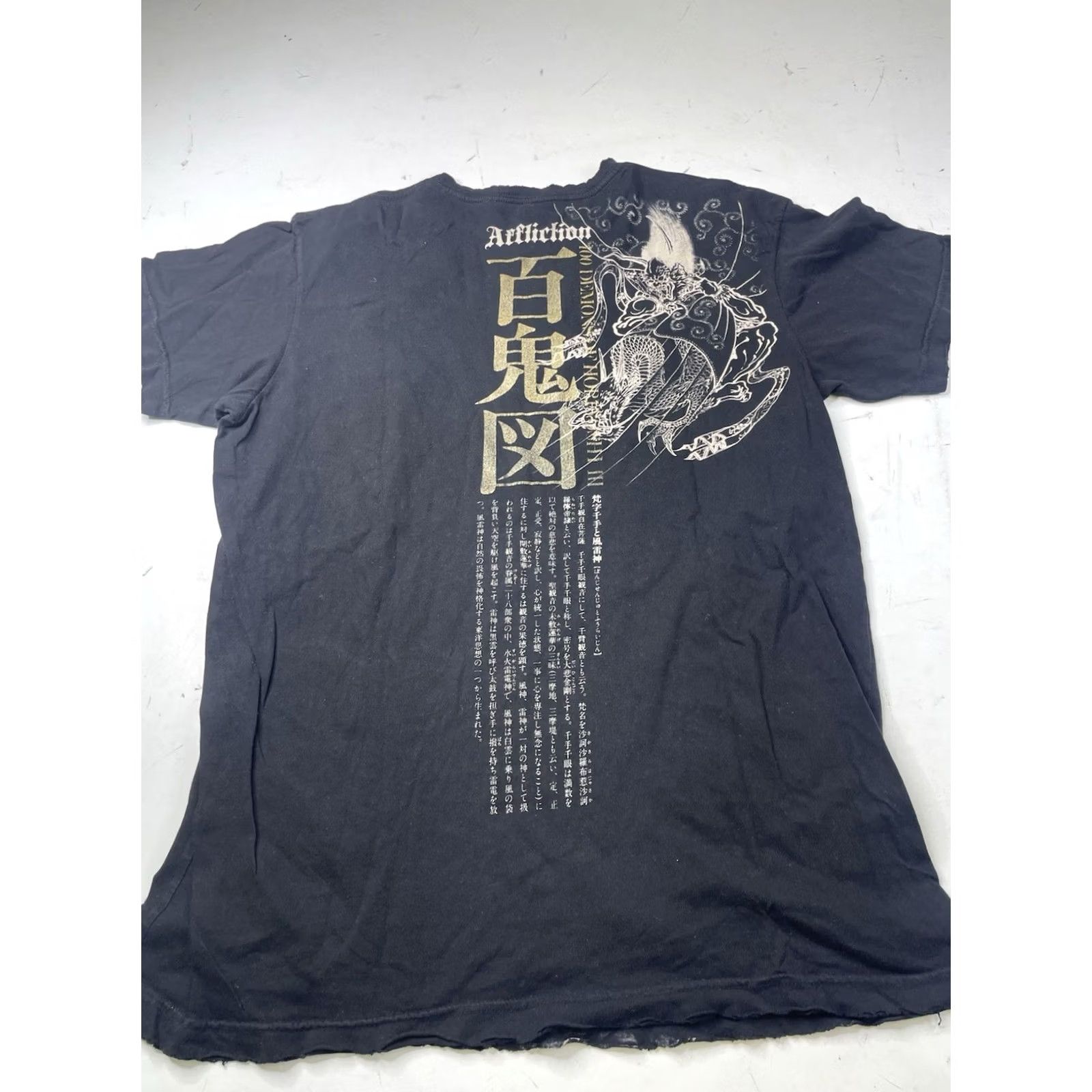 Affliction Y2K Affliction Heroes & Demons T-shirt Black Large L Mens Crew Neck Graphic Print Short Sleeve Cotton Knit Relaxed Big & Tall Affliction Brand Size US L / EU 52-54 / 3 - 6 Thumbnail