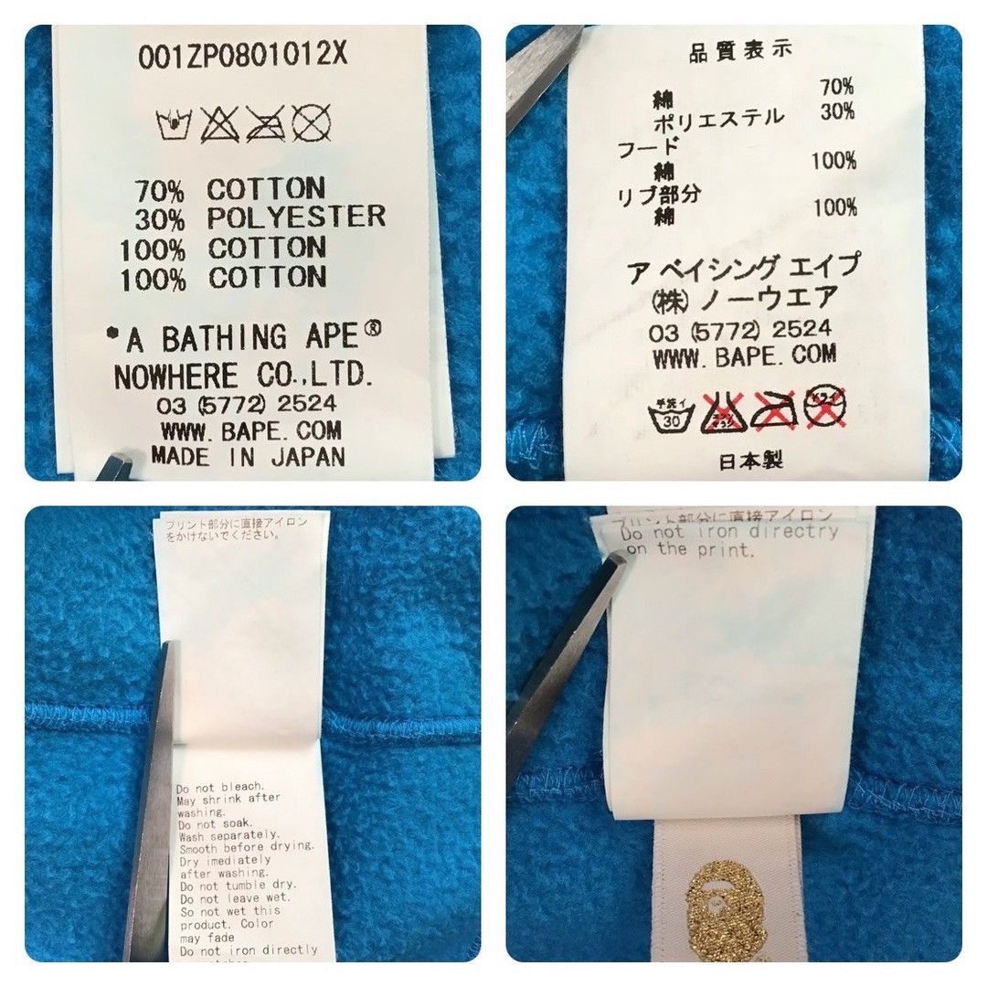 Bape × Nigo BAPE camo × Blue shark full zip hoodie a bathing ape NIGO Size US XXL / EU 58 / 5 - 9 Thumbnail