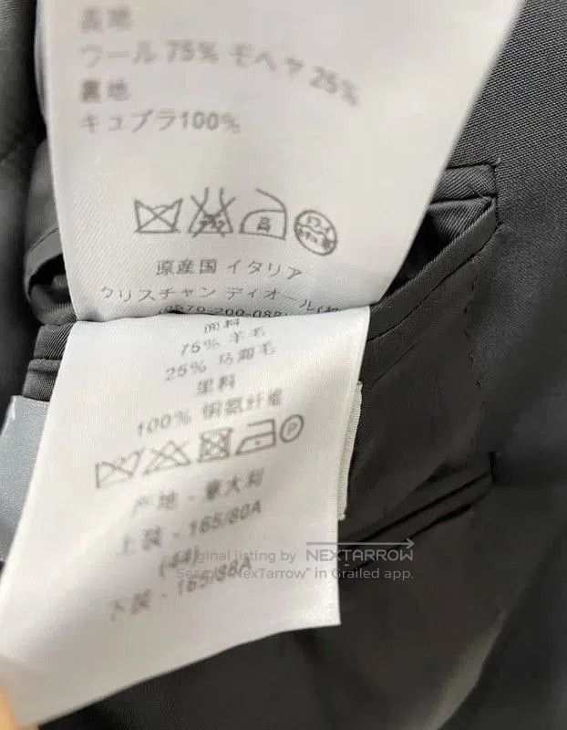 Other Dior Navy Wool Men's Jacket . Size US S / EU 44-46 / 1 - 5 Thumbnail