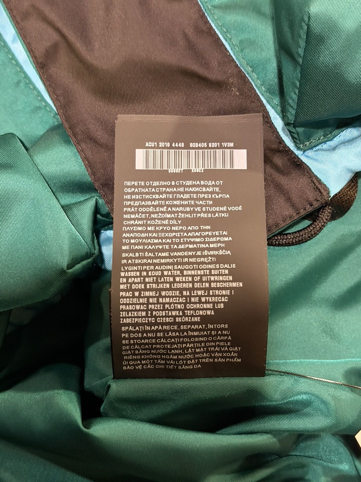 Prada Prada FW18 Nylon Colorblock Cargo Zip Up Runway Jacket Size US M / EU 48-50 / 2 - 21 Thumbnail