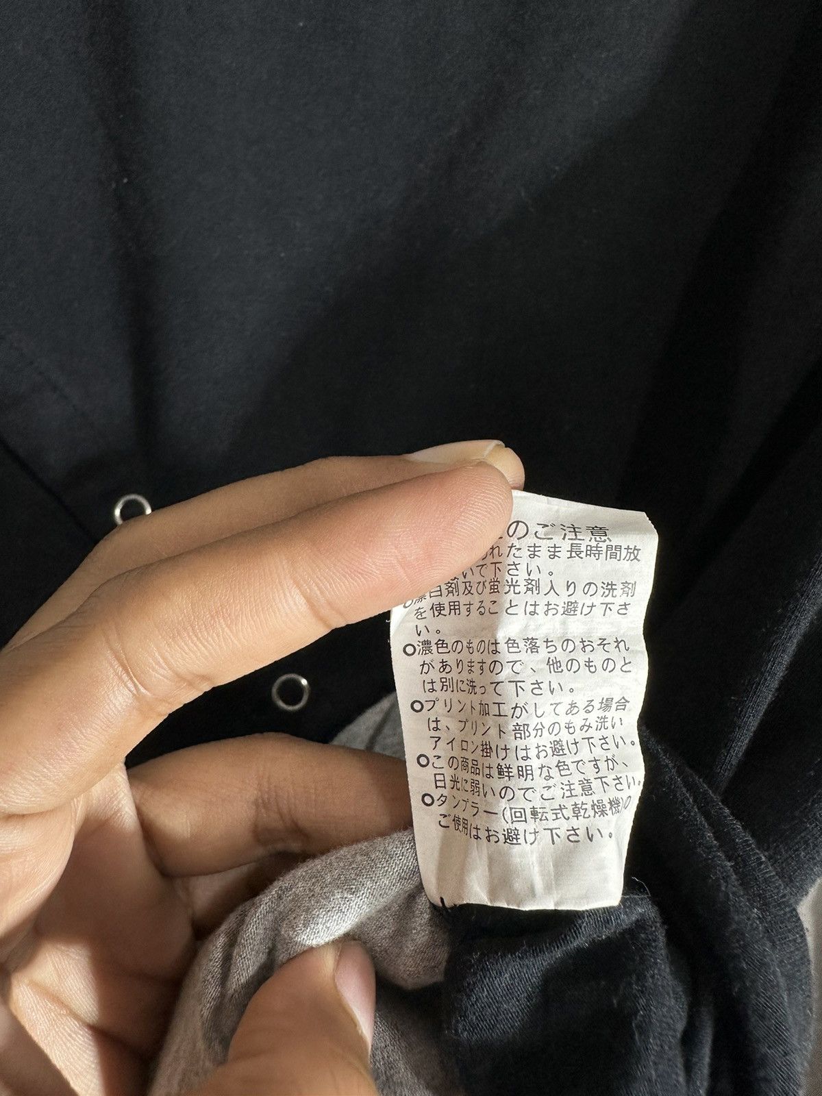 COQUETTE STUDDED BUTTON DOUBLE LAYER ISSEY YOHJI STYLE