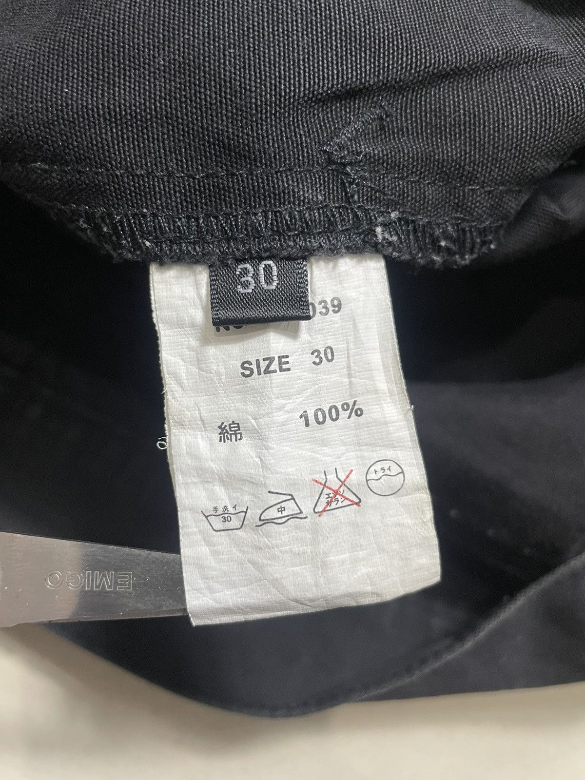 Japanese Brand Xfrm Bondage Cargo Pants Size US 30 / EU 46 - 8 Thumbnail