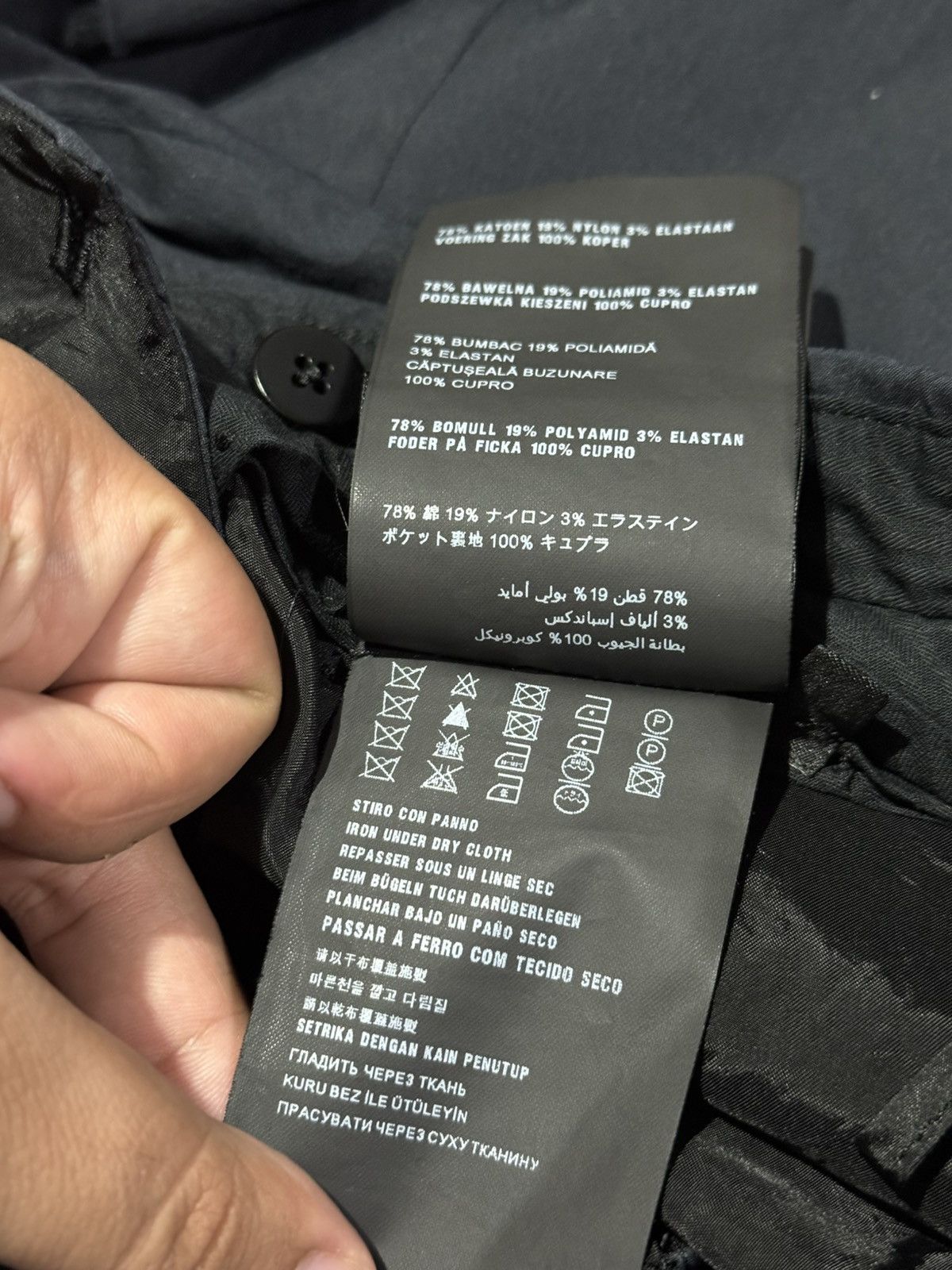 Prada Prada Wool Trousers Size 30" / US 8 / IT 44 - 13 Thumbnail