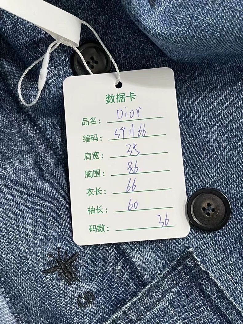 Dior Dior Double-2505 Size US S / EU 44-46 / 1 - 7 Thumbnail
