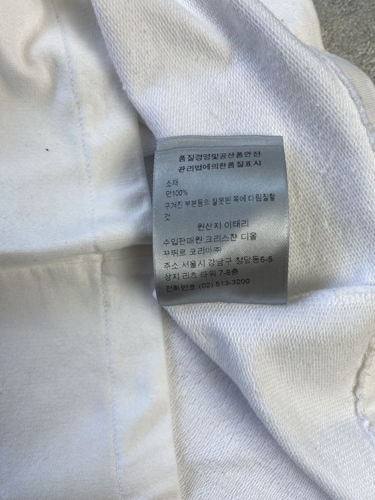 Dior Dior Homme Hardior Tshirt Size US XXS / EU 40 - 5 Thumbnail