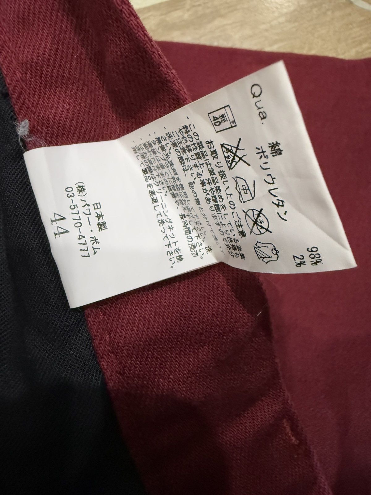 GOSTAR DE FUGA FUGA PATCHWORK JEANS Size US 32 / EU 48 - 11 Thumbnail