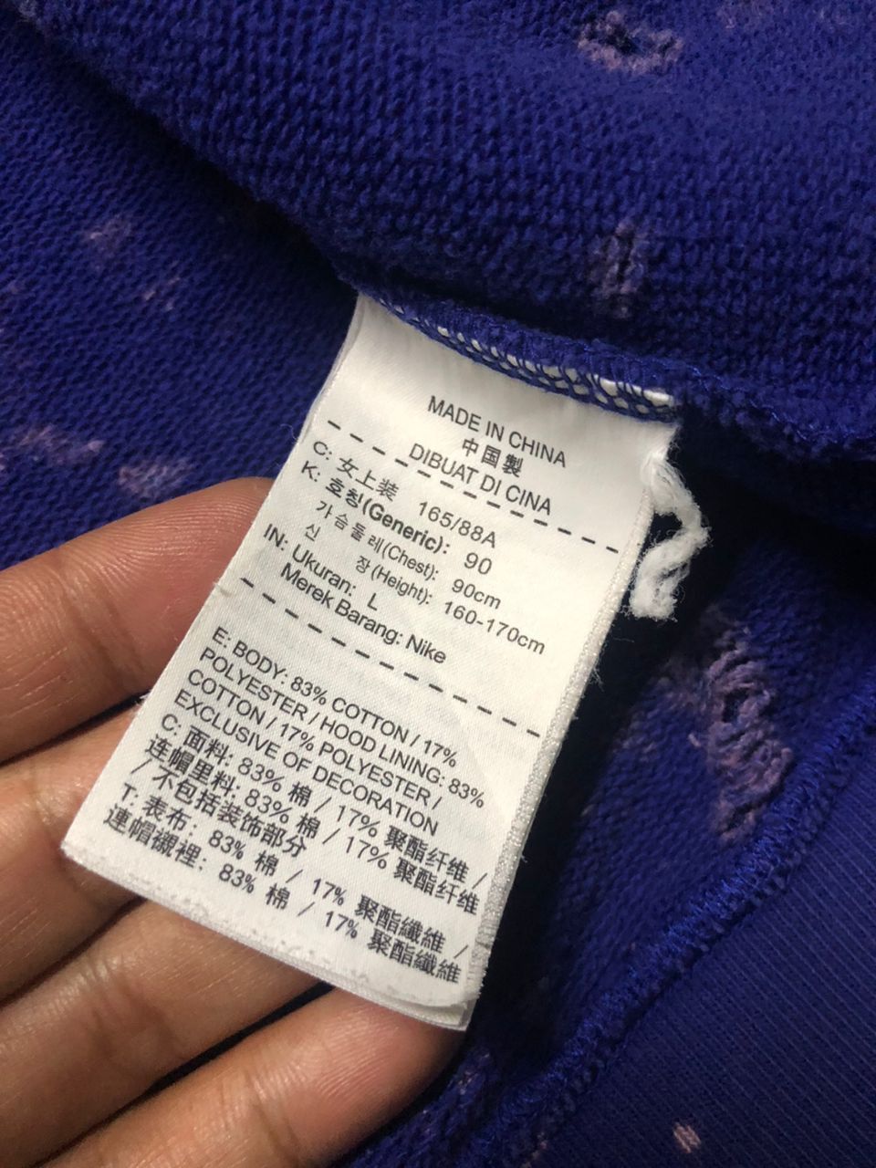 Nike Crazy Nike Cropped Heavily Distressed Bleach Zipper Hoodie Size L / US 10 / IT 46 - 19 Thumbnail