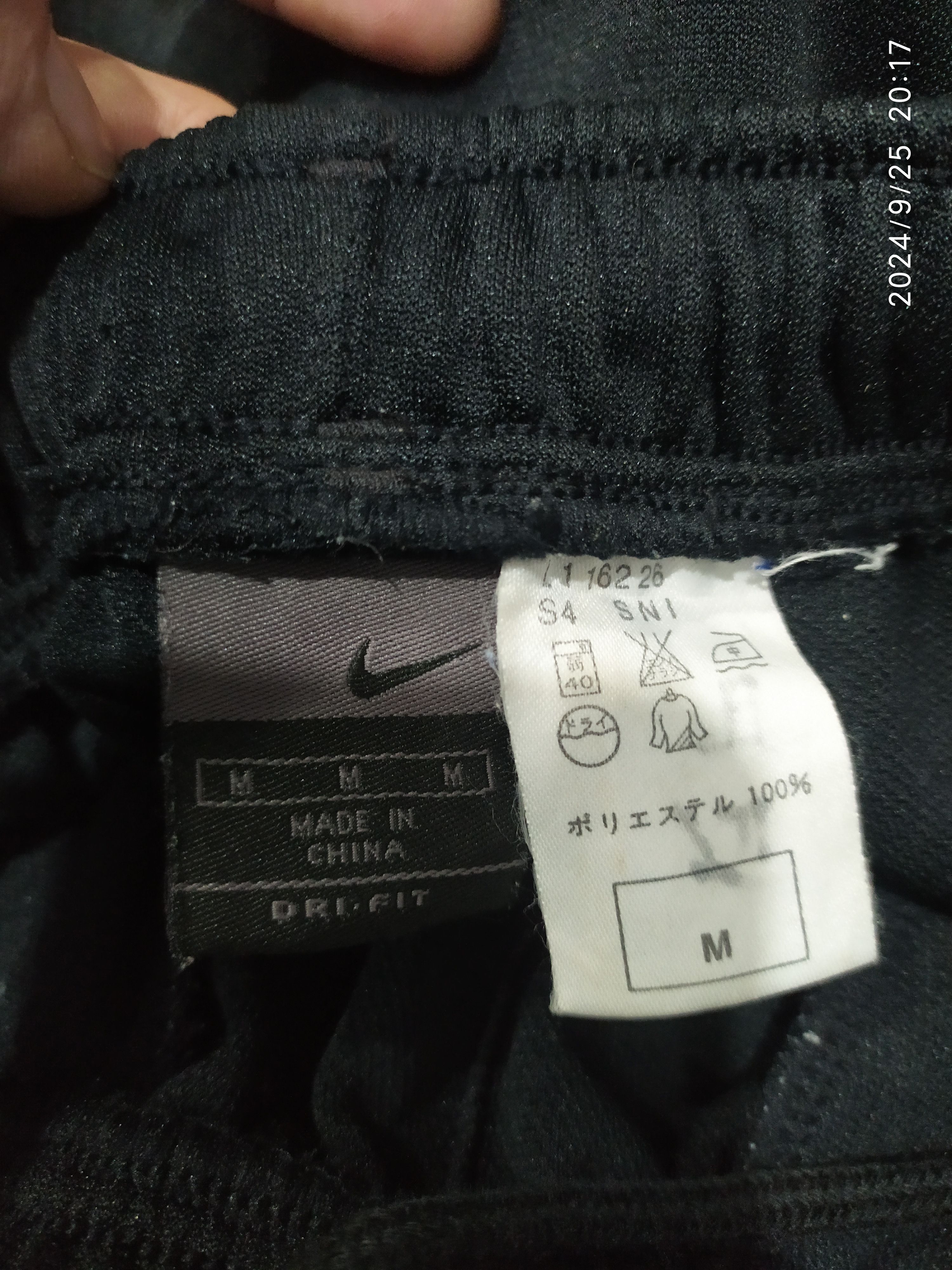 Nike × Vintage Vintage Nike short pants Size US 30 / EU 46 - 5 Thumbnail