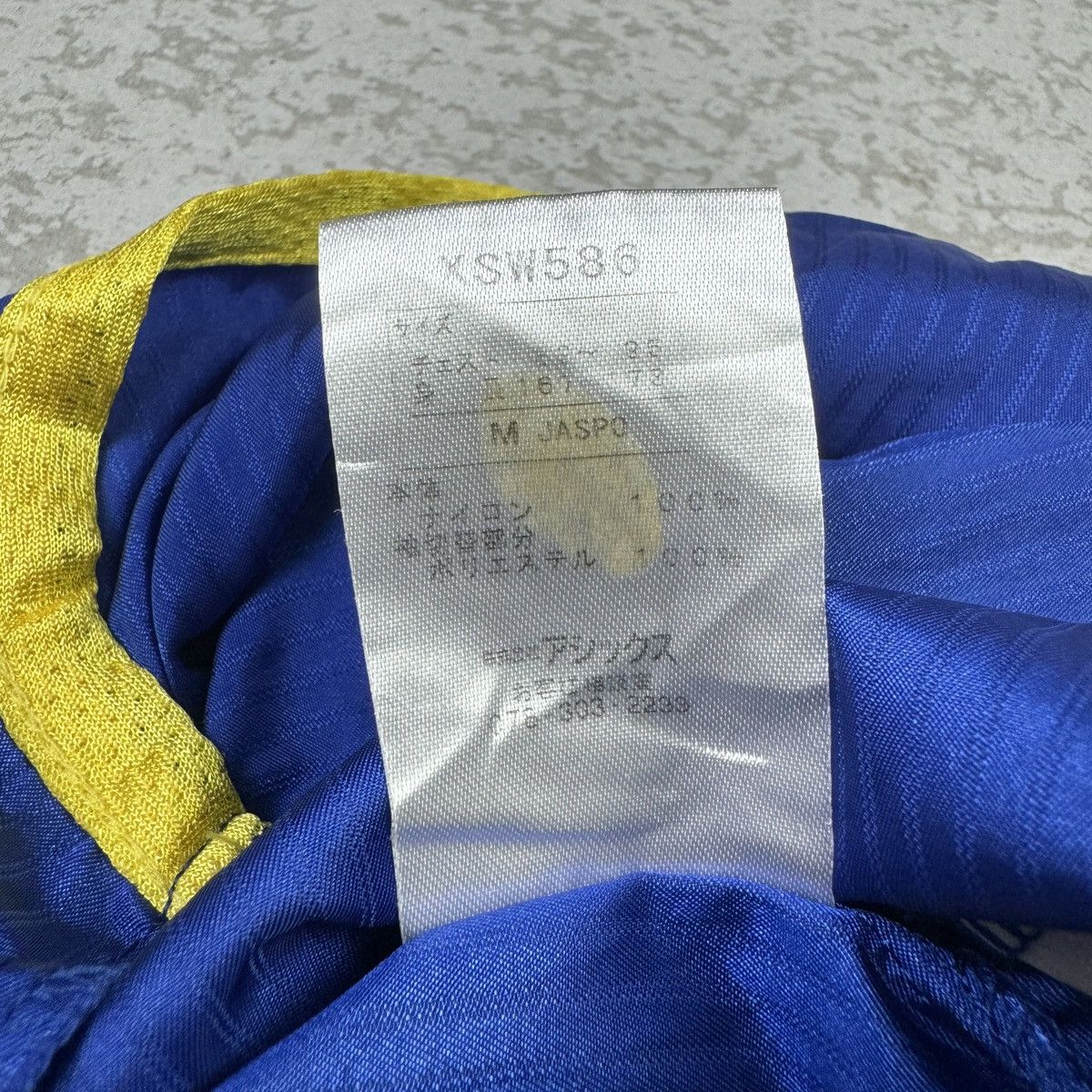 Asics × Gear for Sports × Vintage 💥Vintage Asics Football Gear Nylon Jersey Size US M / EU 48-50 / 2 - 9 Thumbnail