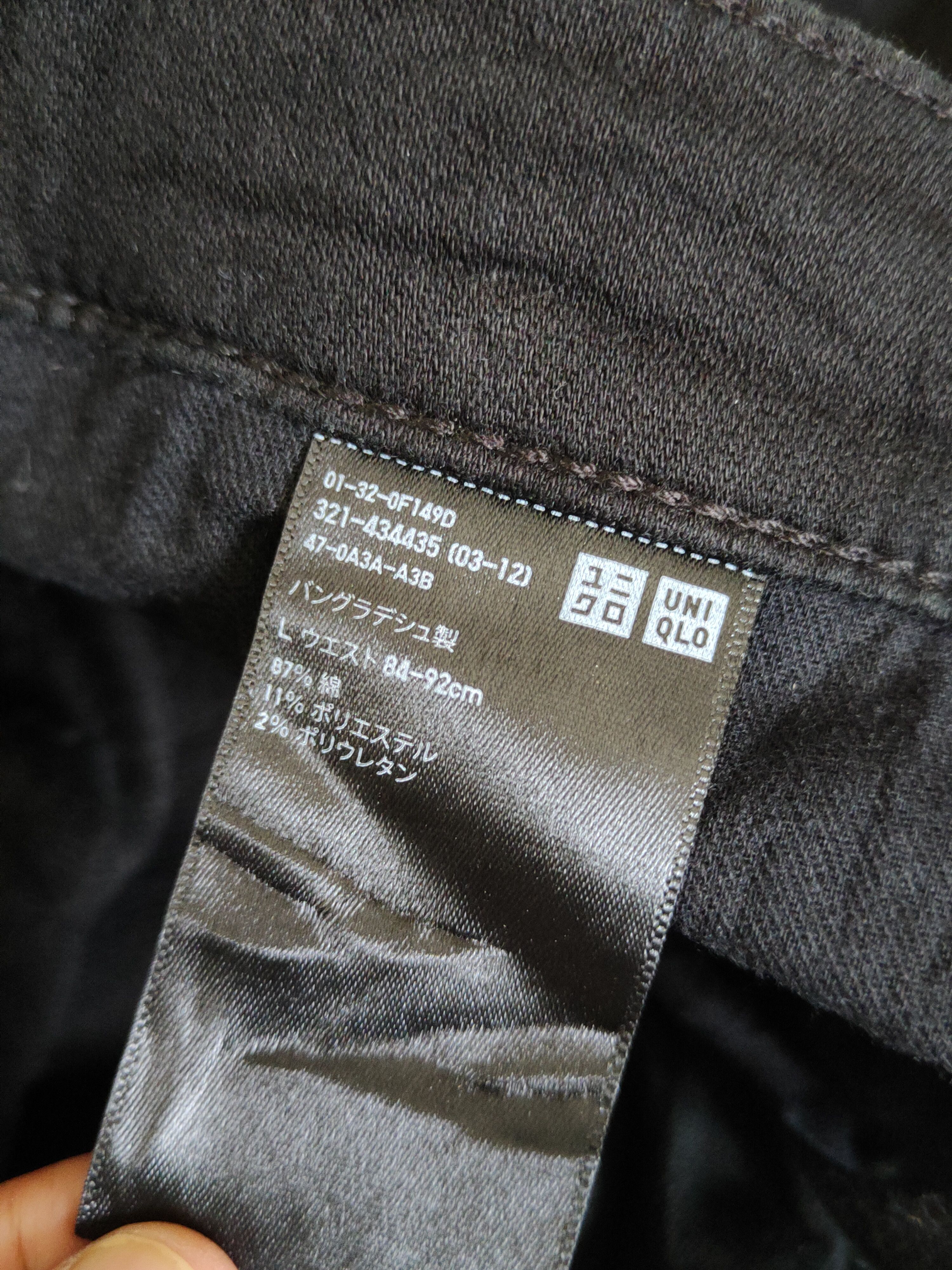 Japanese Brand Uniqlo Black ripped distressed Casual Pants #S2273 Size US 34 / EU 50 - 15 Thumbnail