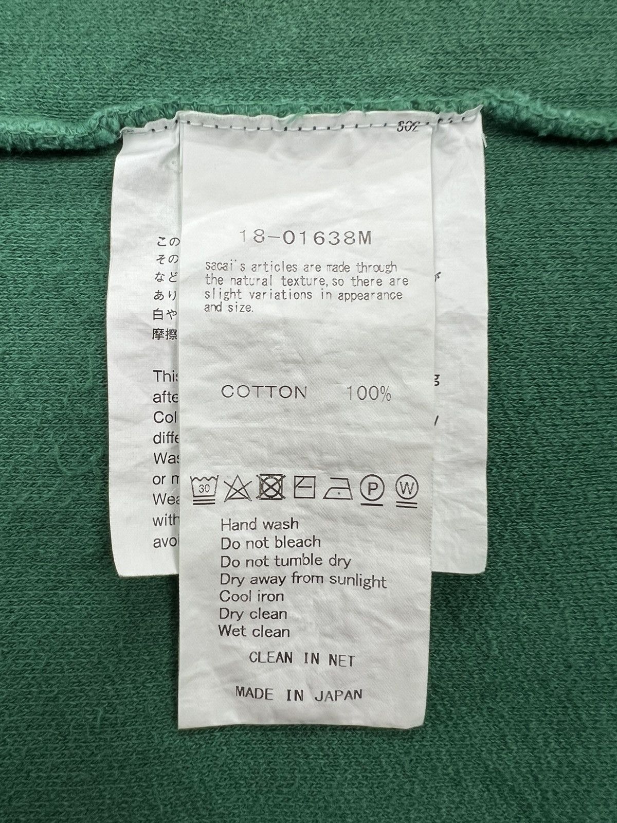Sacai Sacai Terry Tshirt Size US S / EU 44-46 / 1 - 8 Thumbnail