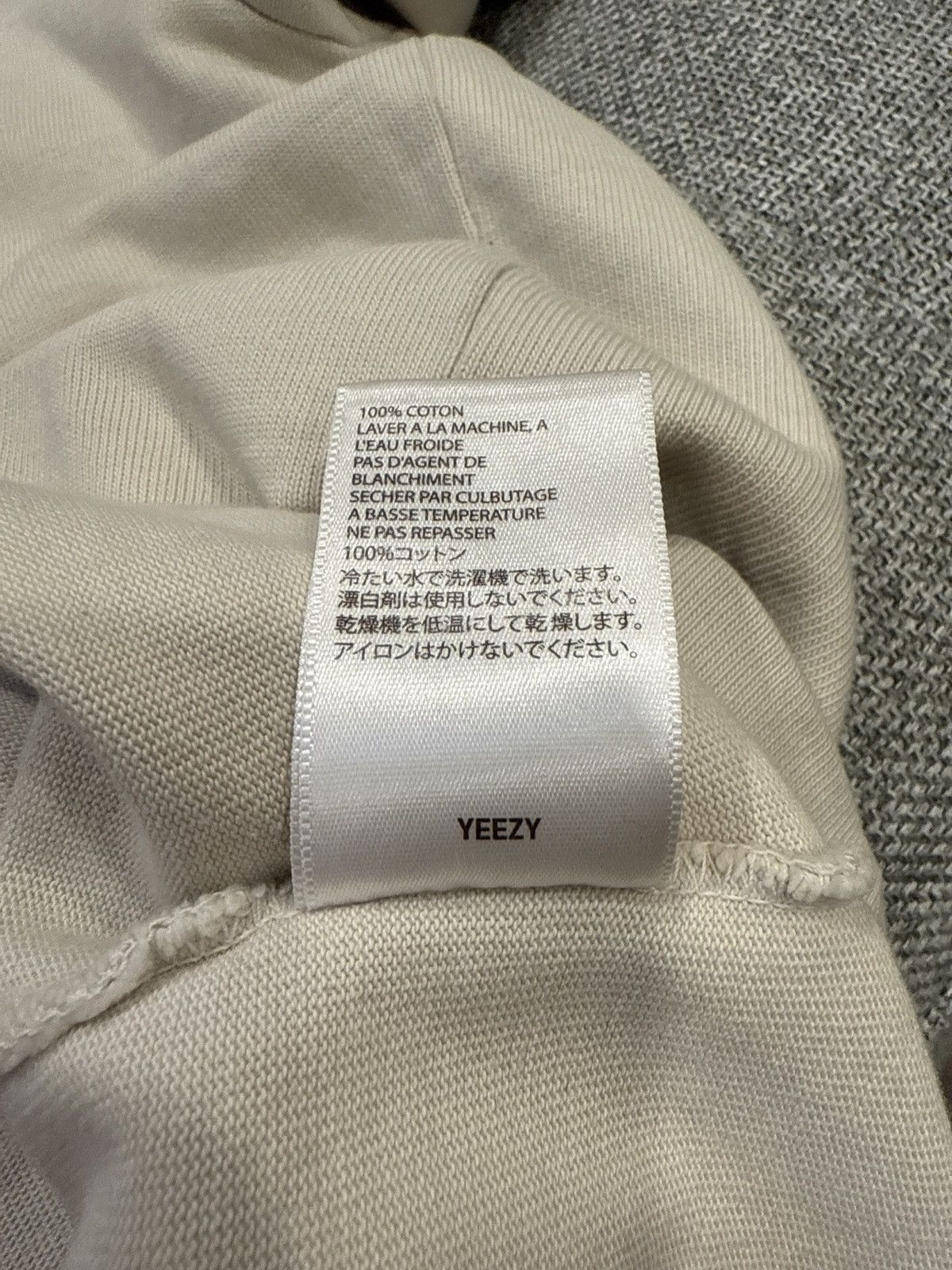 Kanye West XXXTENTACION Swallow the Hate Long Sleeve Size US L / EU 52-54 / 3 - 6 Thumbnail