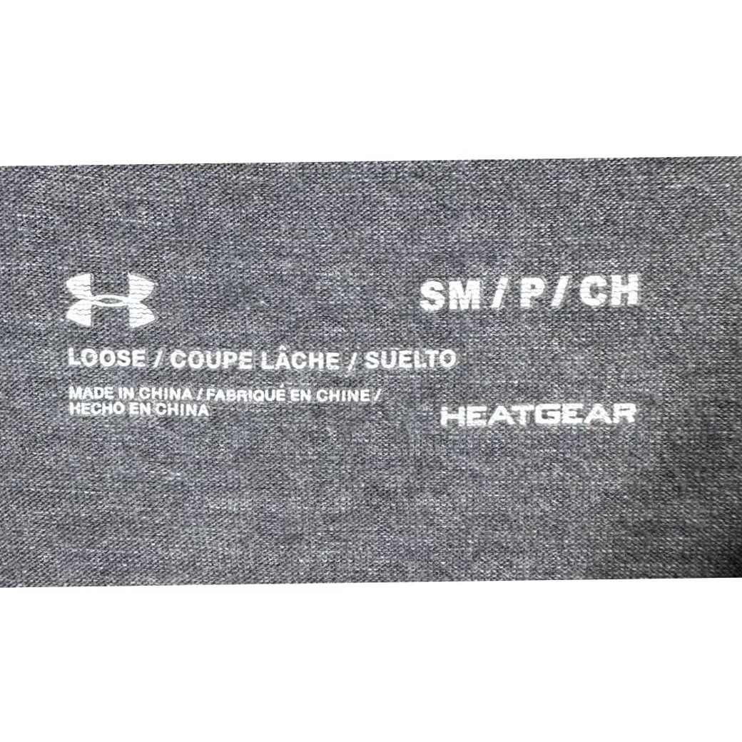 Under Armour Under Armour Shirt Mens Small Gray HeatGear Pay Your Dues The Rock Project Tee Long Sleeve Crew Neck Size US S / EU 44-46 / 1 - 4 Thumbnail