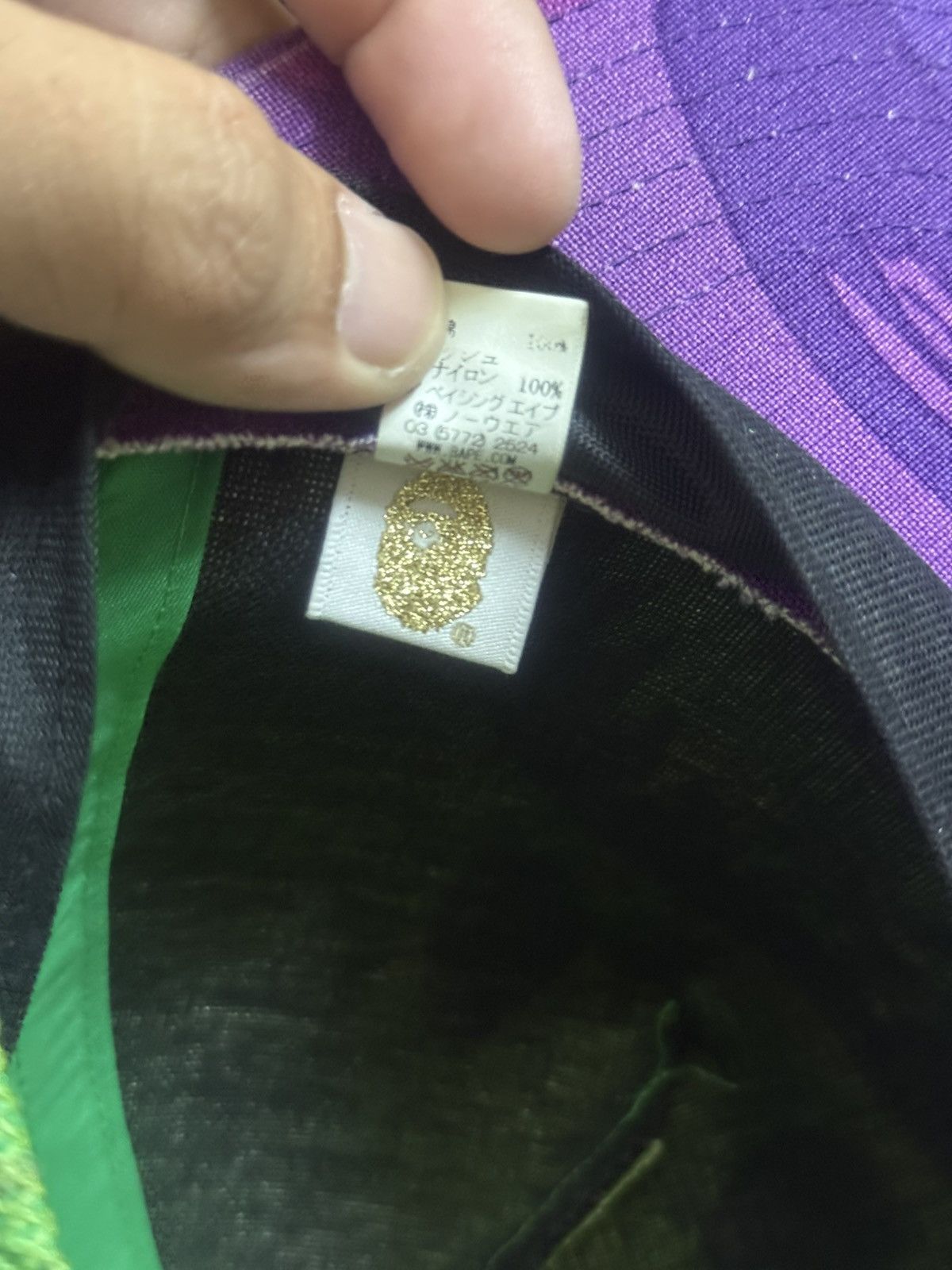Bape Bathing Ape (BAPE) Camo Shark Mesh Cap Size ONE SIZE - 8 Thumbnail