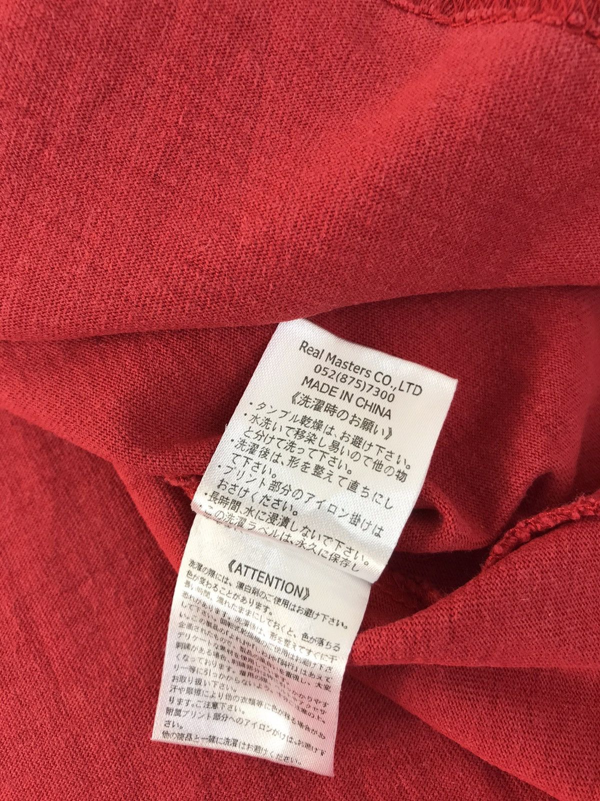 Vintage Remind 1974 Scene United Masted Big Logo Apache Long Sleeve Size US M / EU 48-50 / 2 - 9 Thumbnail