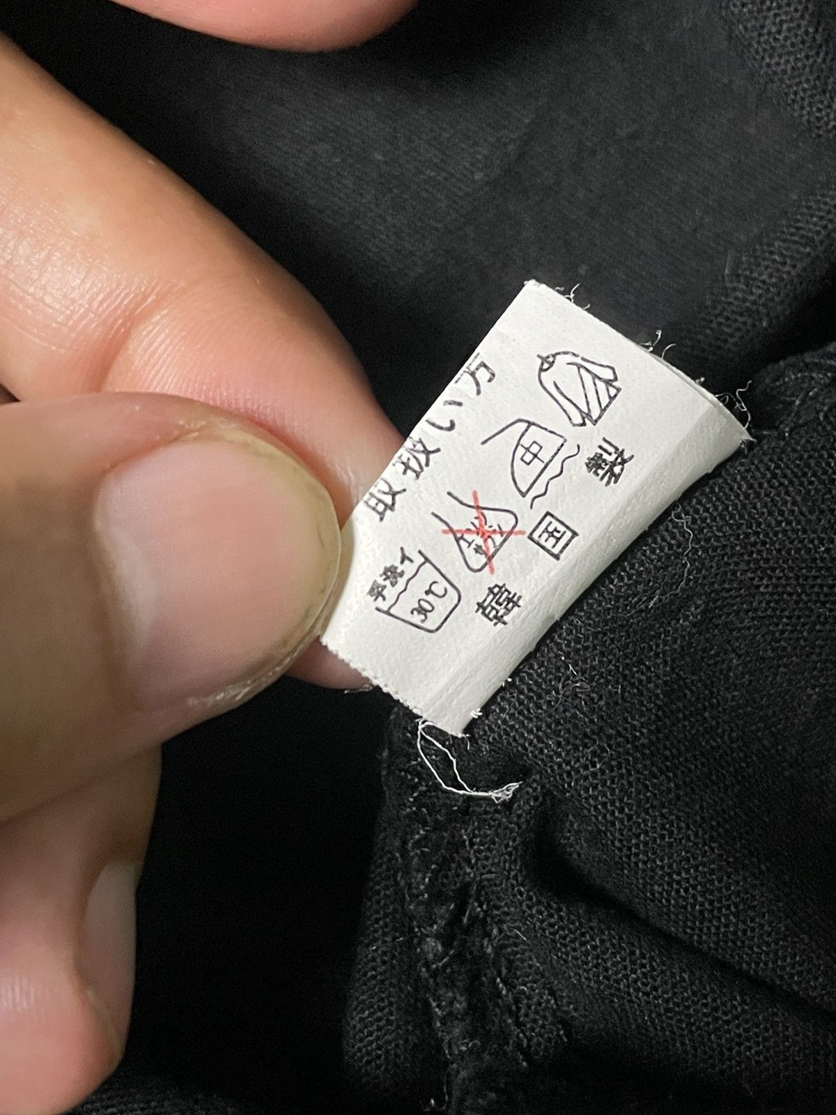 Japanese Brand × Vintage Vintage MCC Zone Jumpsuit (50) Size US 33 - 13 Thumbnail