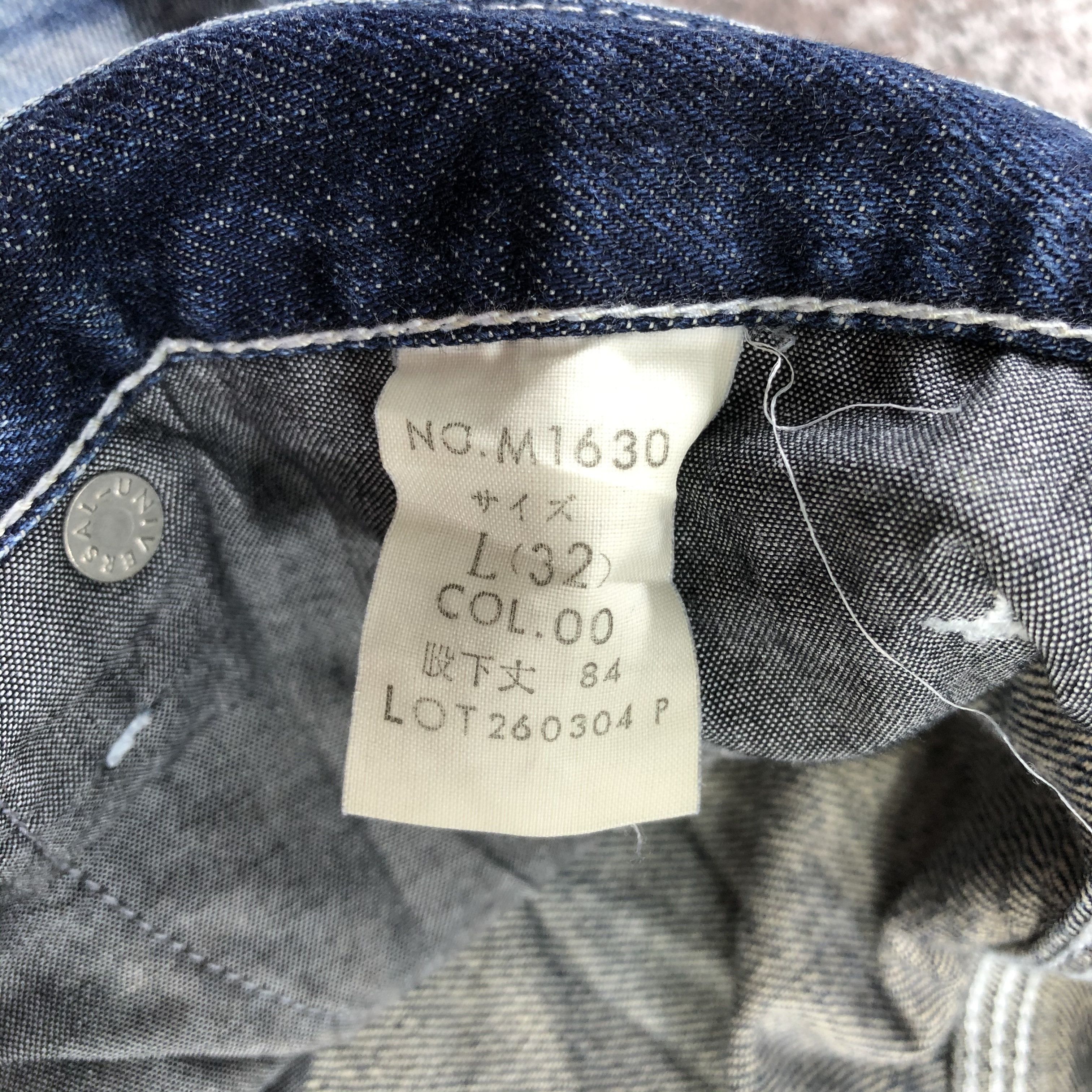 Japanese Brand Blue Way Japan Jeans Distressed Faded BLue Denim KJ1300 Size US 32 / EU 48 - 11 Thumbnail