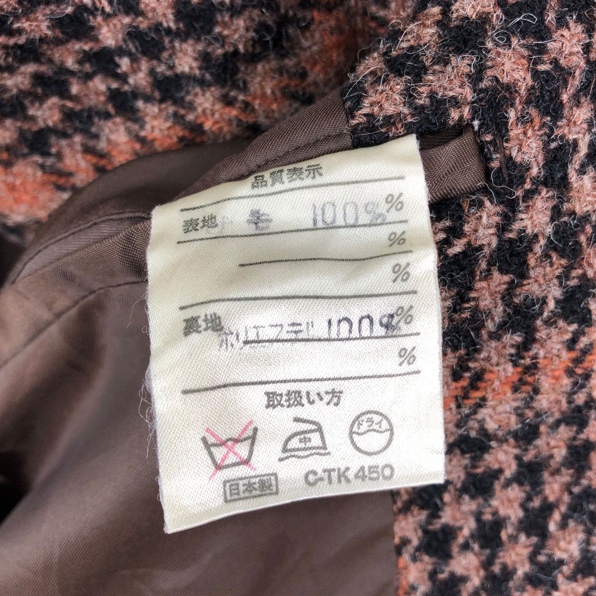 Vintage Vintage Hand Woven HARRIS TWEED CHECKERED Wool Blazer Coat Size 42R - 7 Thumbnail