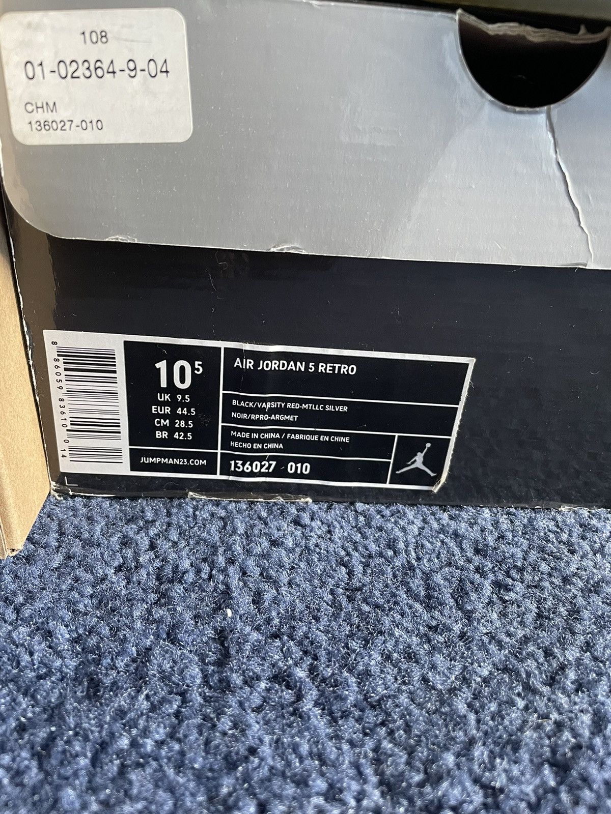 Jordan Brand Jordan Retro 5 Metallic 2011 sz10.5 Size US 10.5 / EU 43-44 - 2 Thumbnail