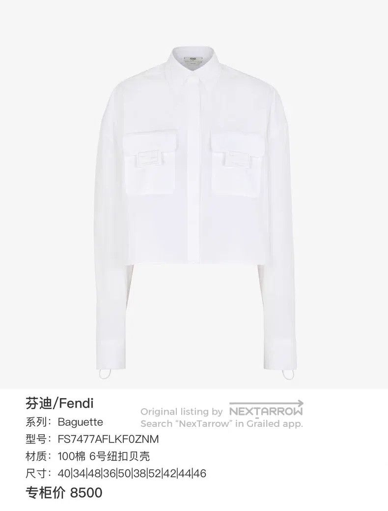 Fendi Fendi size 39 White Broadcloth Pocket 3D Relief Double F Sh Size M / US 6-8 / IT 42-44 - 6 Thumbnail