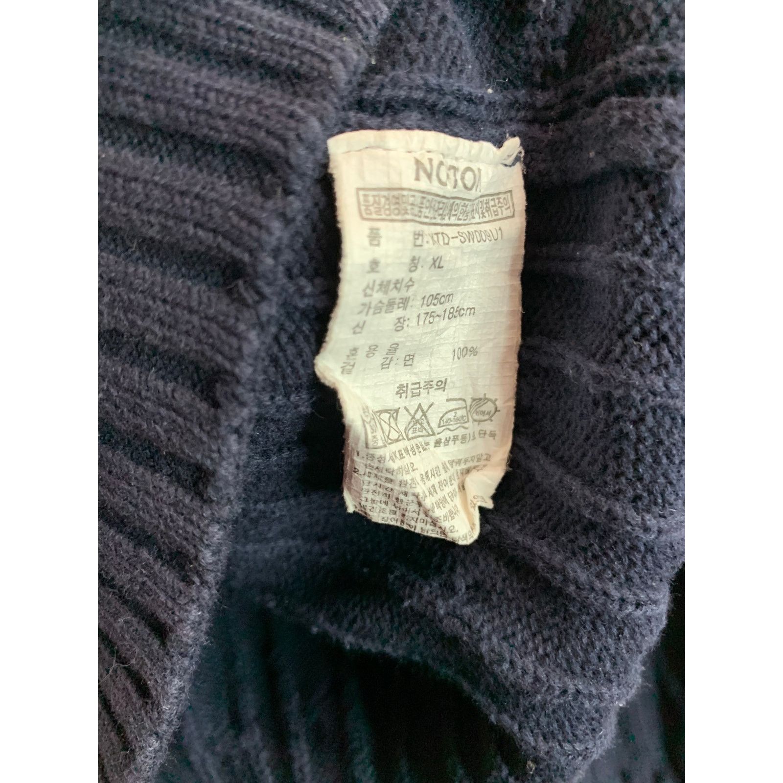 Other Noton Sweater Womens Extra Large Long Sleeve Size XL / US 12-14 / IT 48-50 - 4 Thumbnail