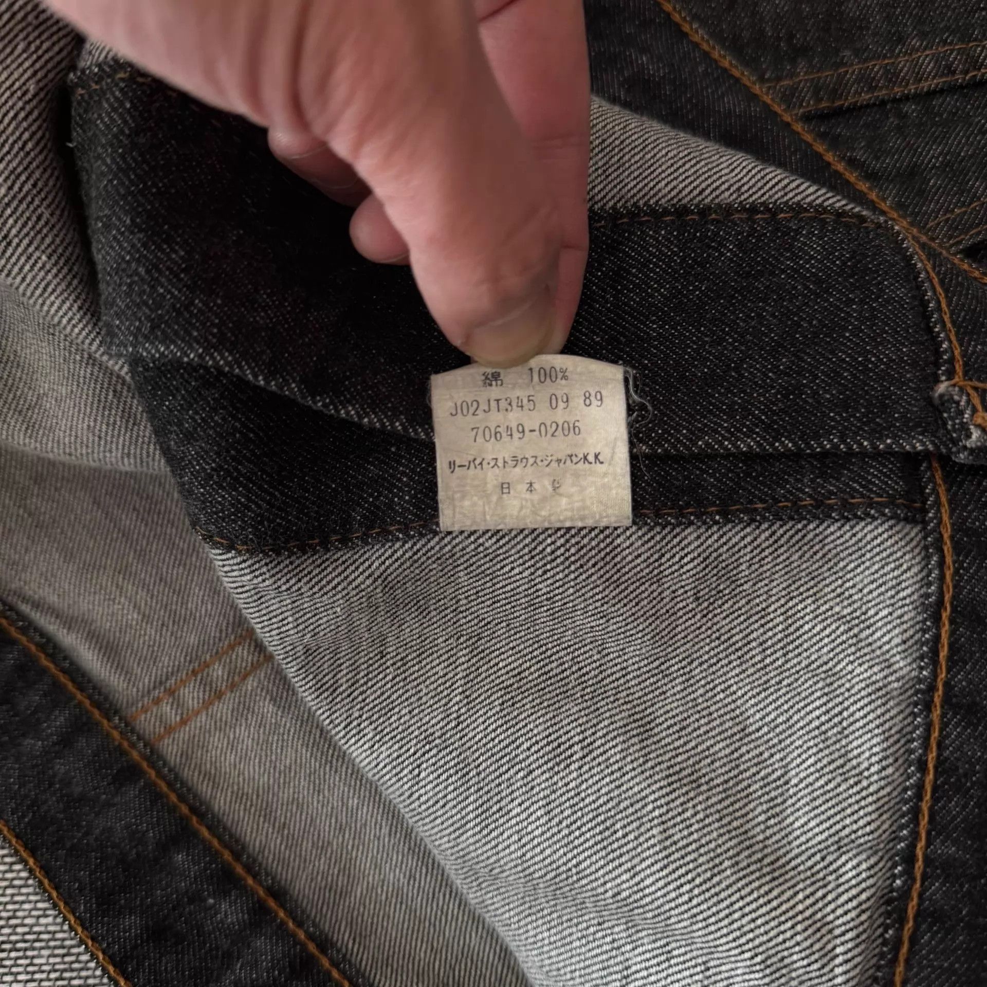 Levi's Levi's LVC 70649 J02 Japan 1989 Black Denim JKT M Size US M / EU 48-50 / 2 - 9 Thumbnail