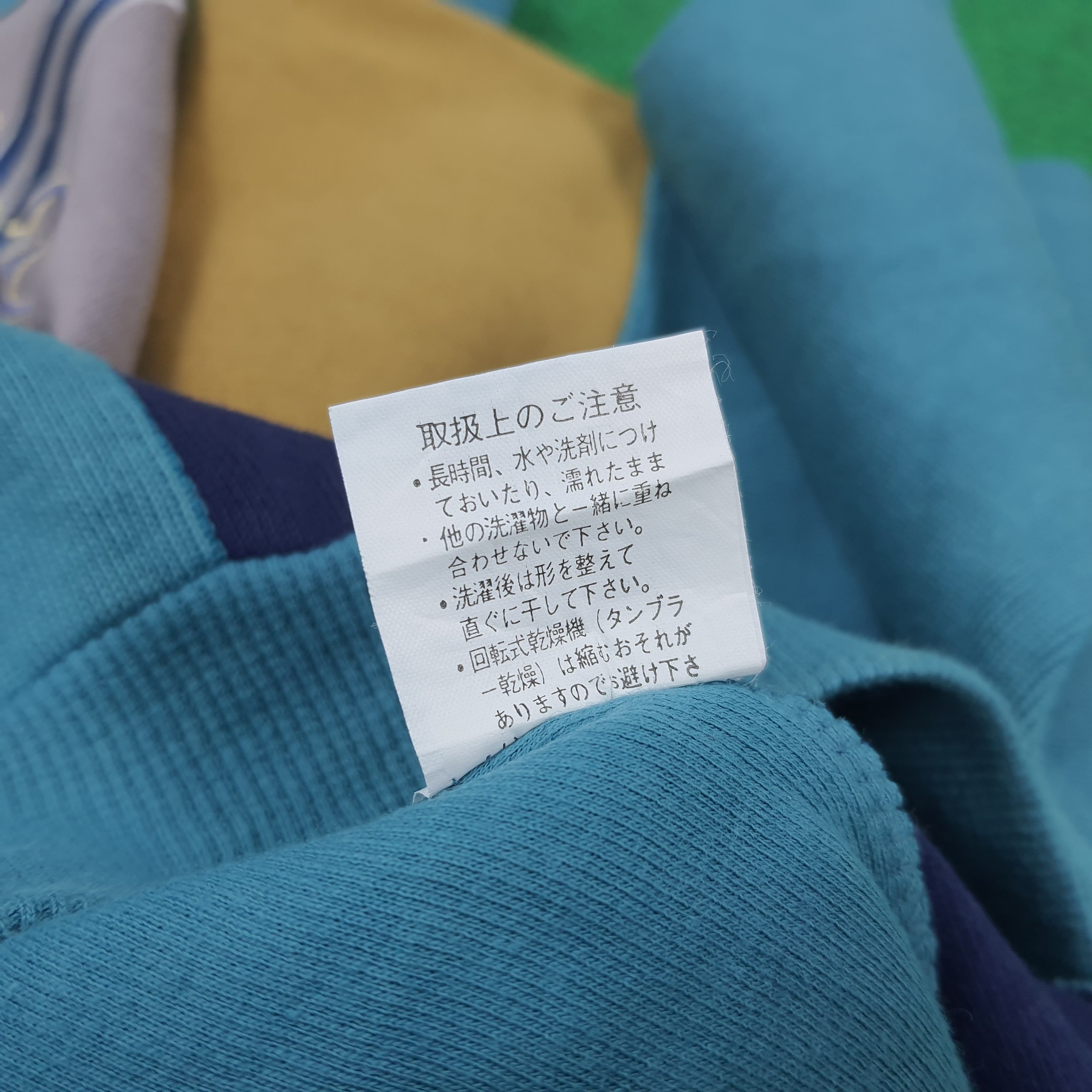 Vintage Vintage Dijo & Cha Retro Crewneck Sweatshirt C296N3 Size US M / EU 48-50 / 2 - 11 Thumbnail